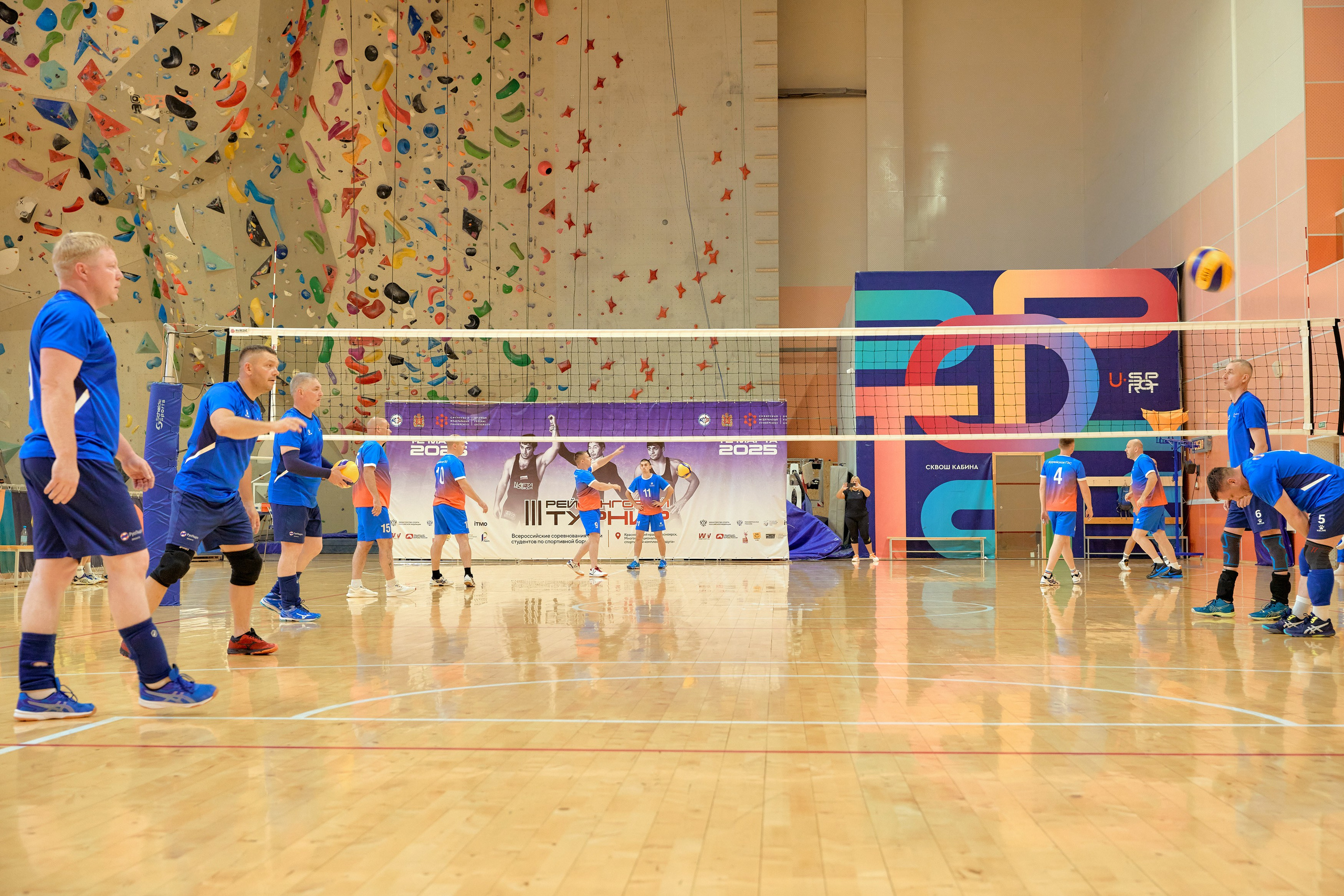 Спартакиада Группы РУСГИДРО | Волейбол. Александр Сазонов Красноярск