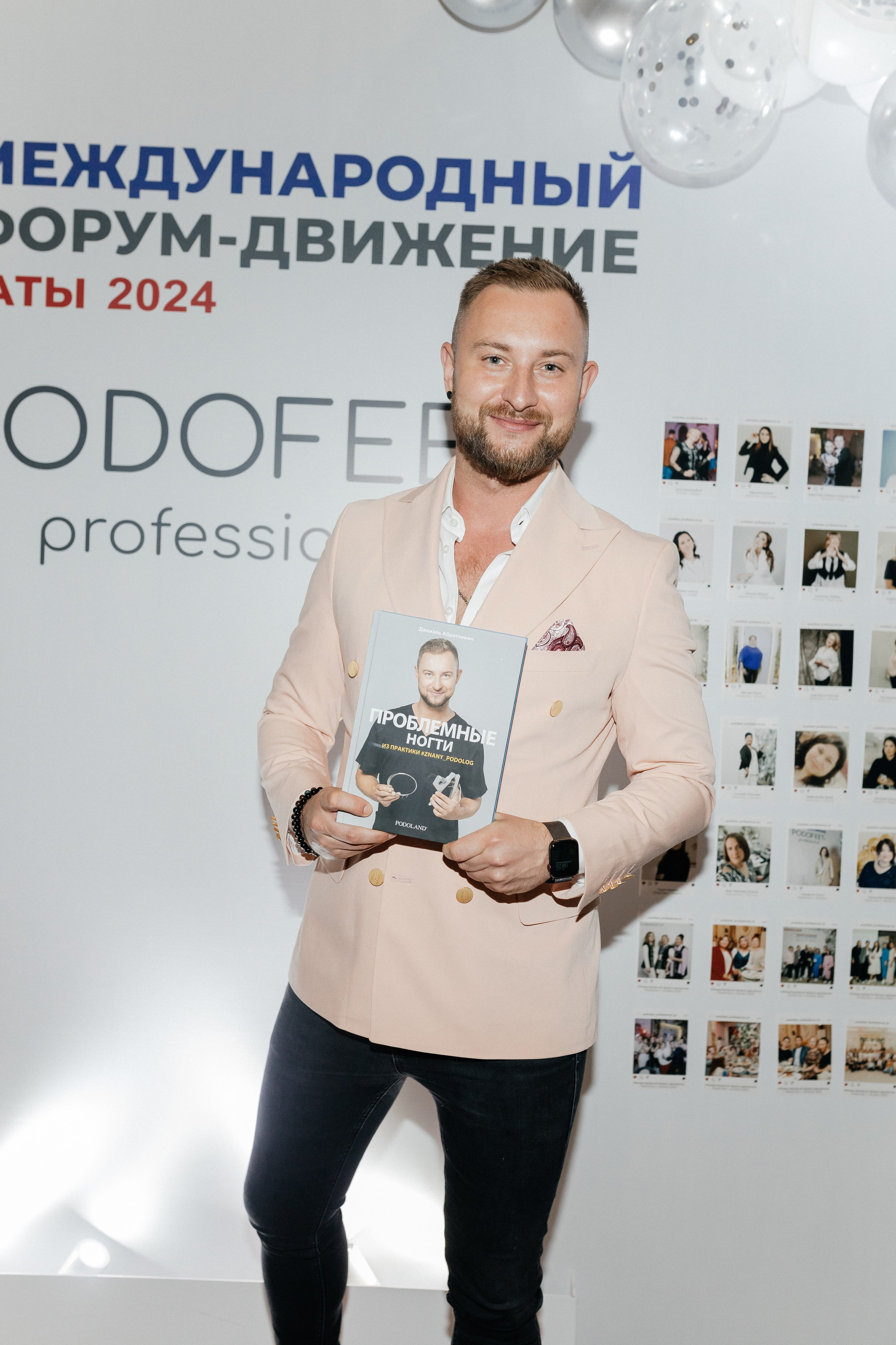 PODOFEET. Fashion-фотограф Желеуов Дулат