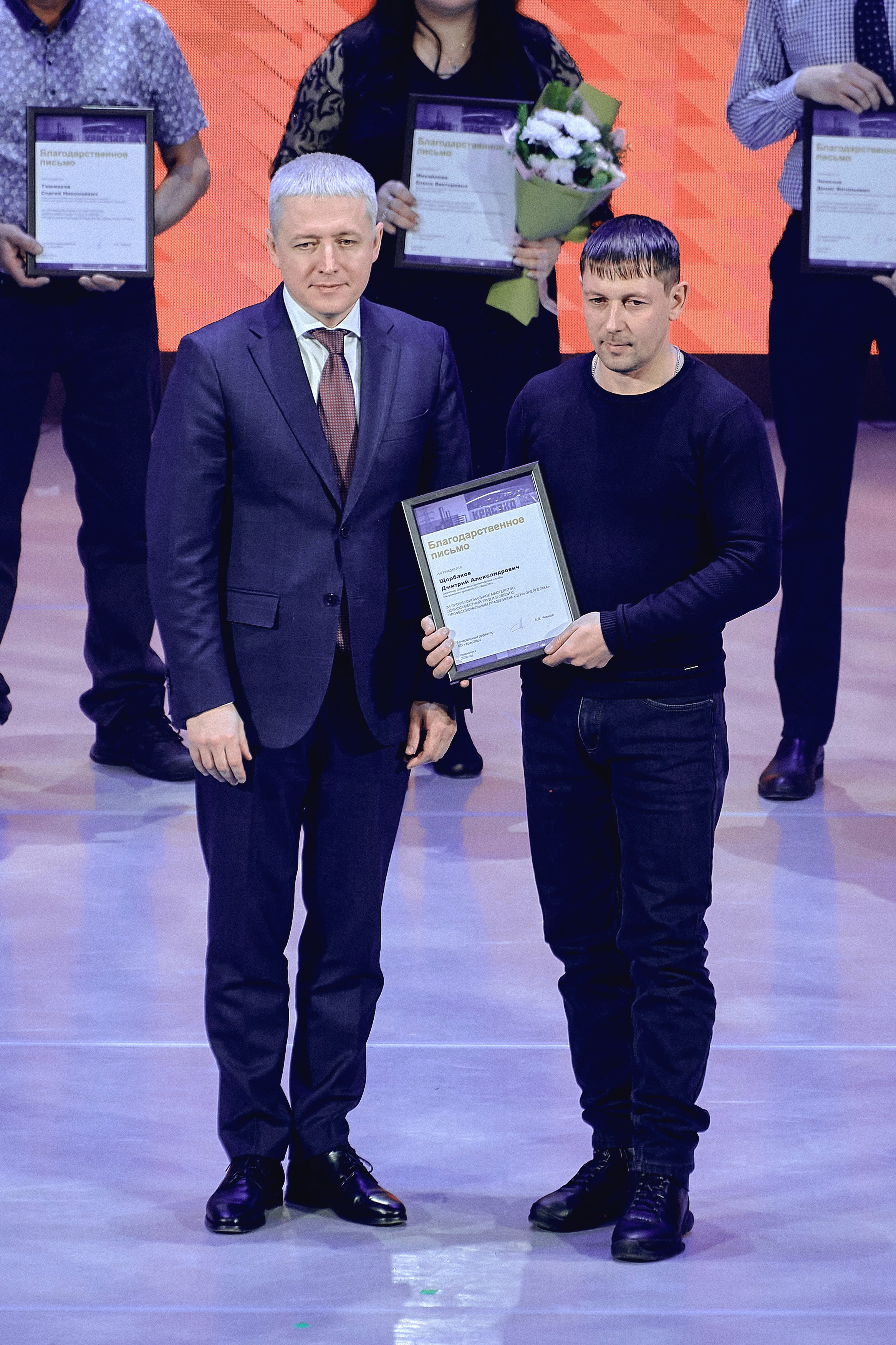 20 лет КРАСЭКО. Фотограф Яковлев Роман — Красноярск