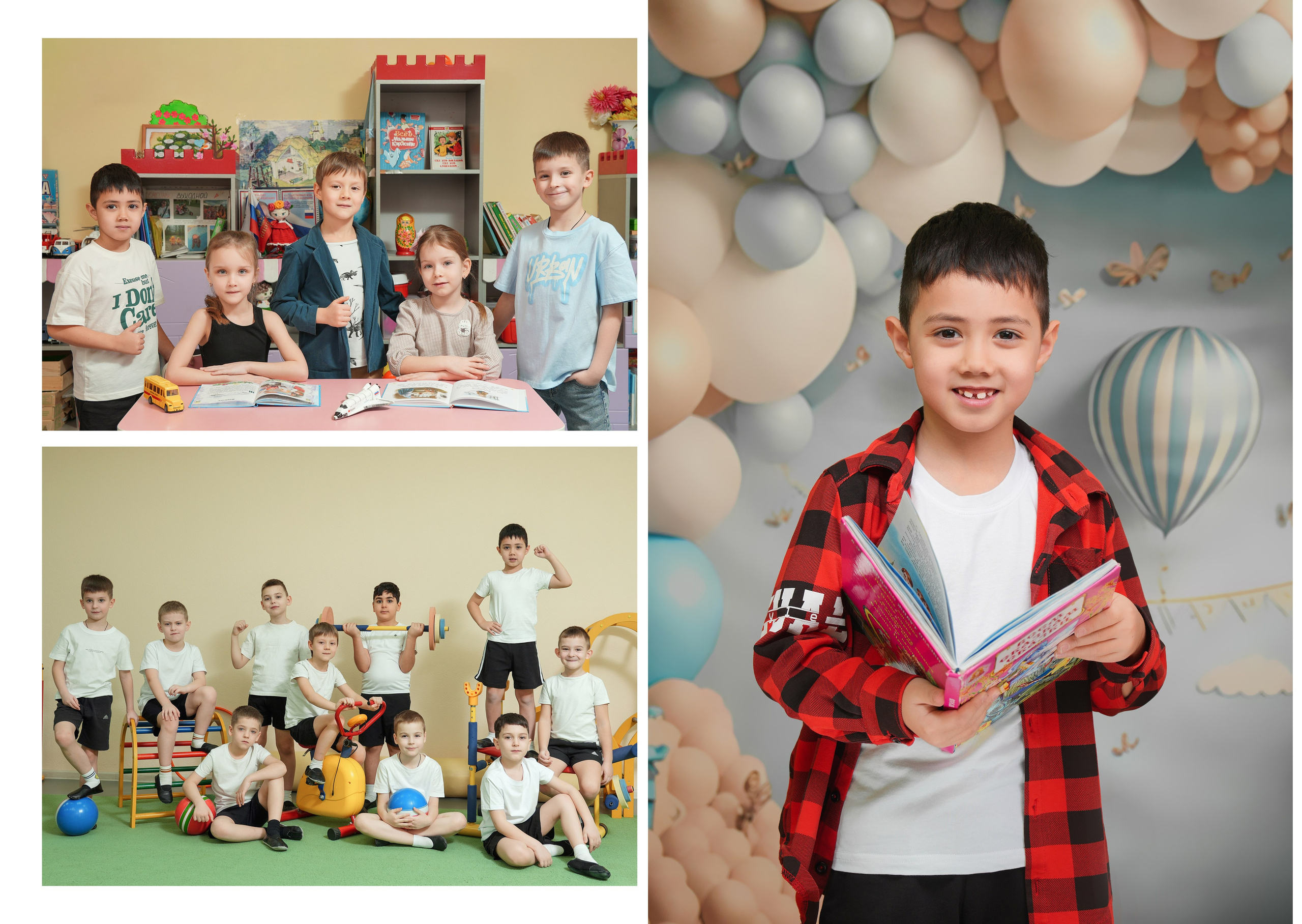ДЕТСКИЙ САД 98. Красивый выпускной альбом в Краснодаре