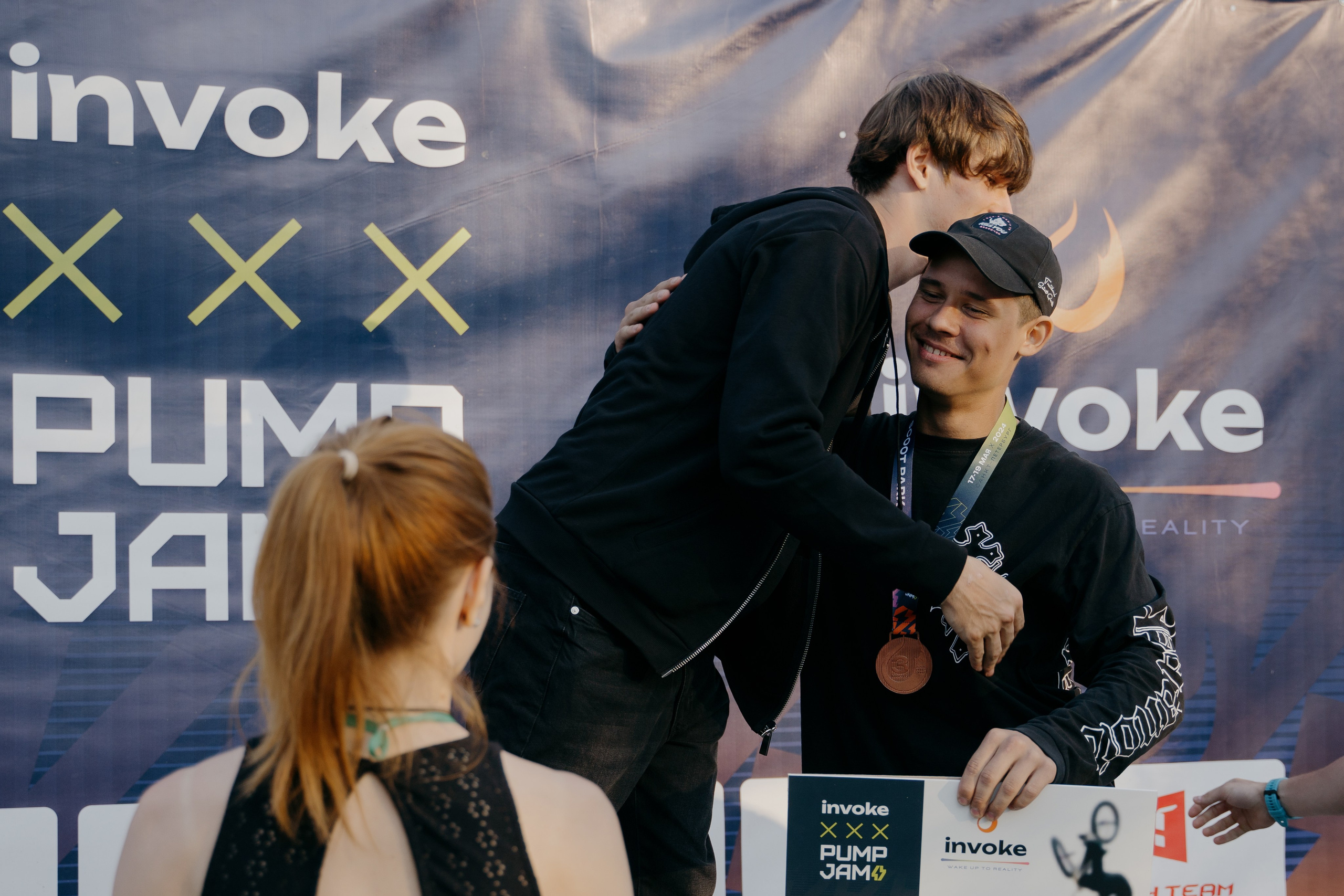 INVOKE PUMP JAM 17–19 мая 2024 СПБ Парк 300 летия. Свадебный и семейный фотограф в Санкт-Петербурге Дмитрий Панин