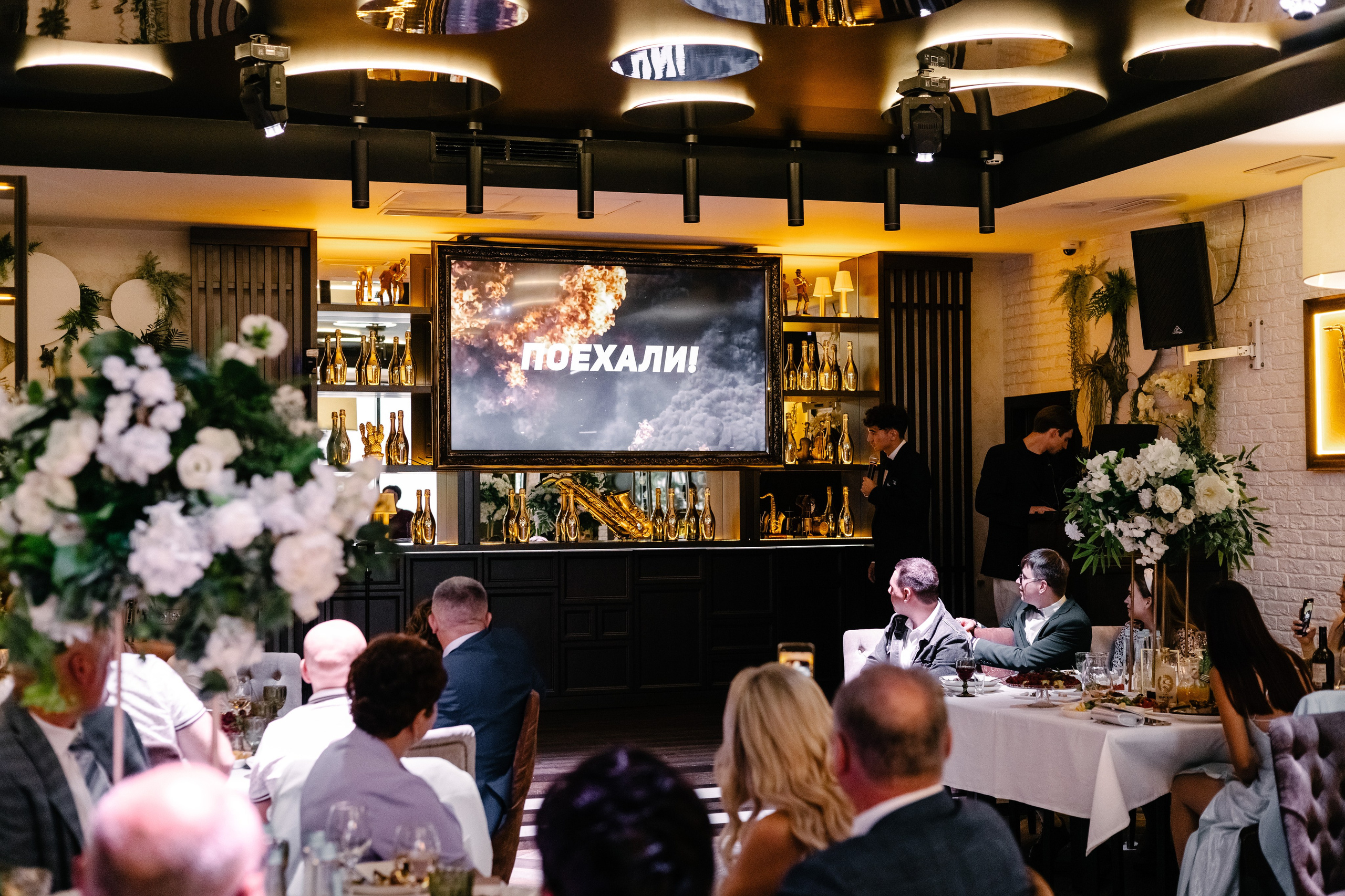 Яна, Андрей. Фотограф Волгоград Кристина Прохоренко