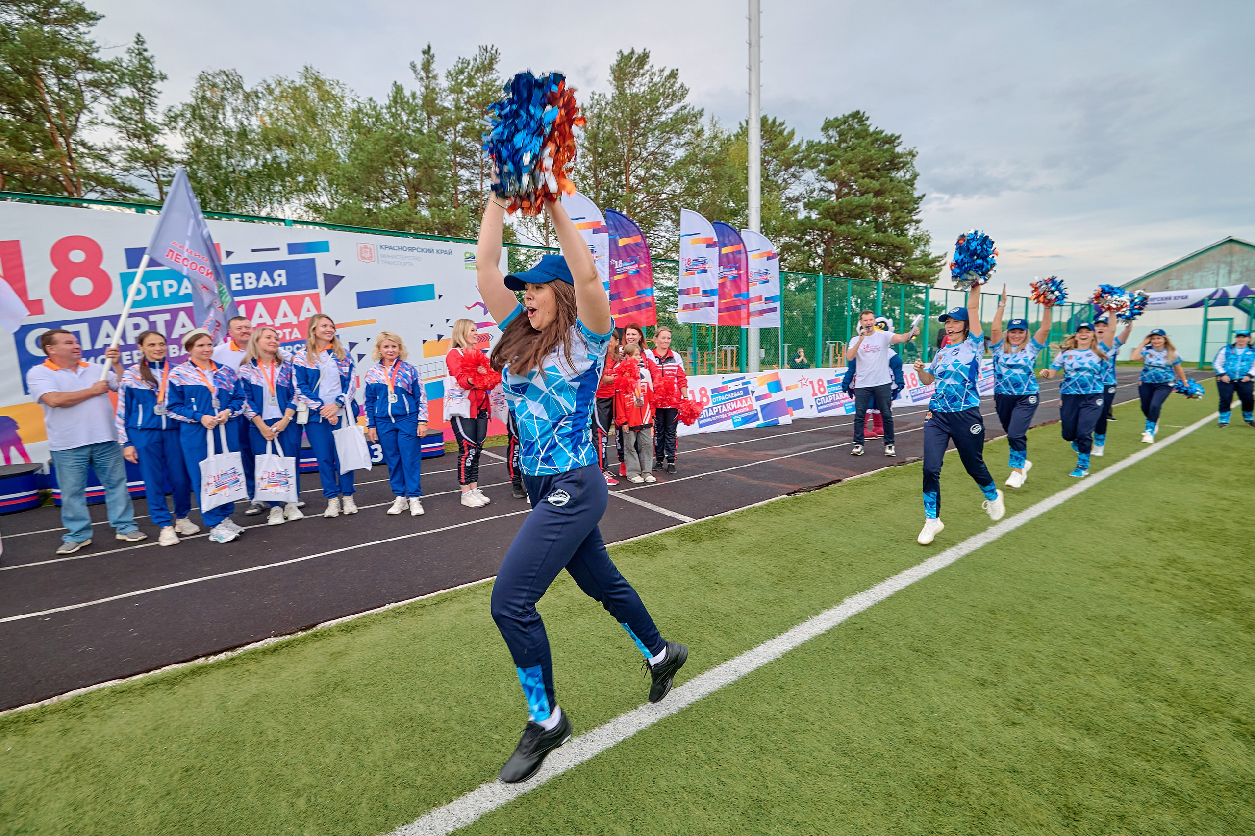 Портфолио репортажной фотосъёмки: спартакиада министерства Красноярского края. Фотограф Яковлев Роман — Красноярск