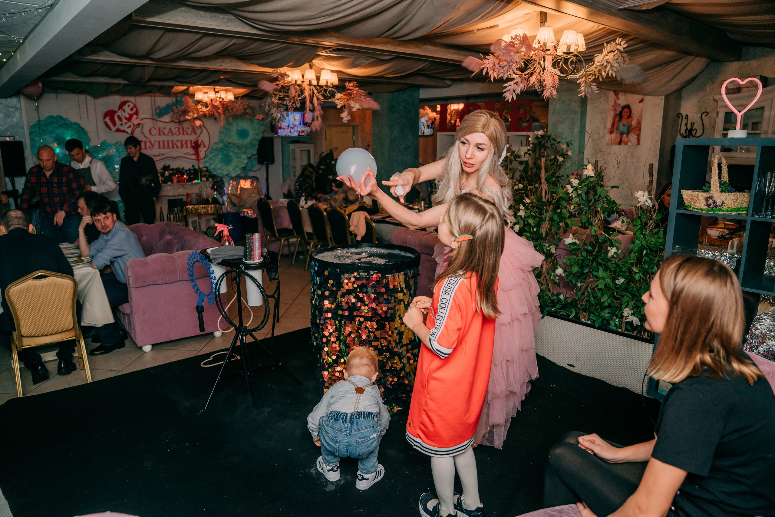 Эля. Семейный и школьный фотограф в Москве Юлия Кобзева