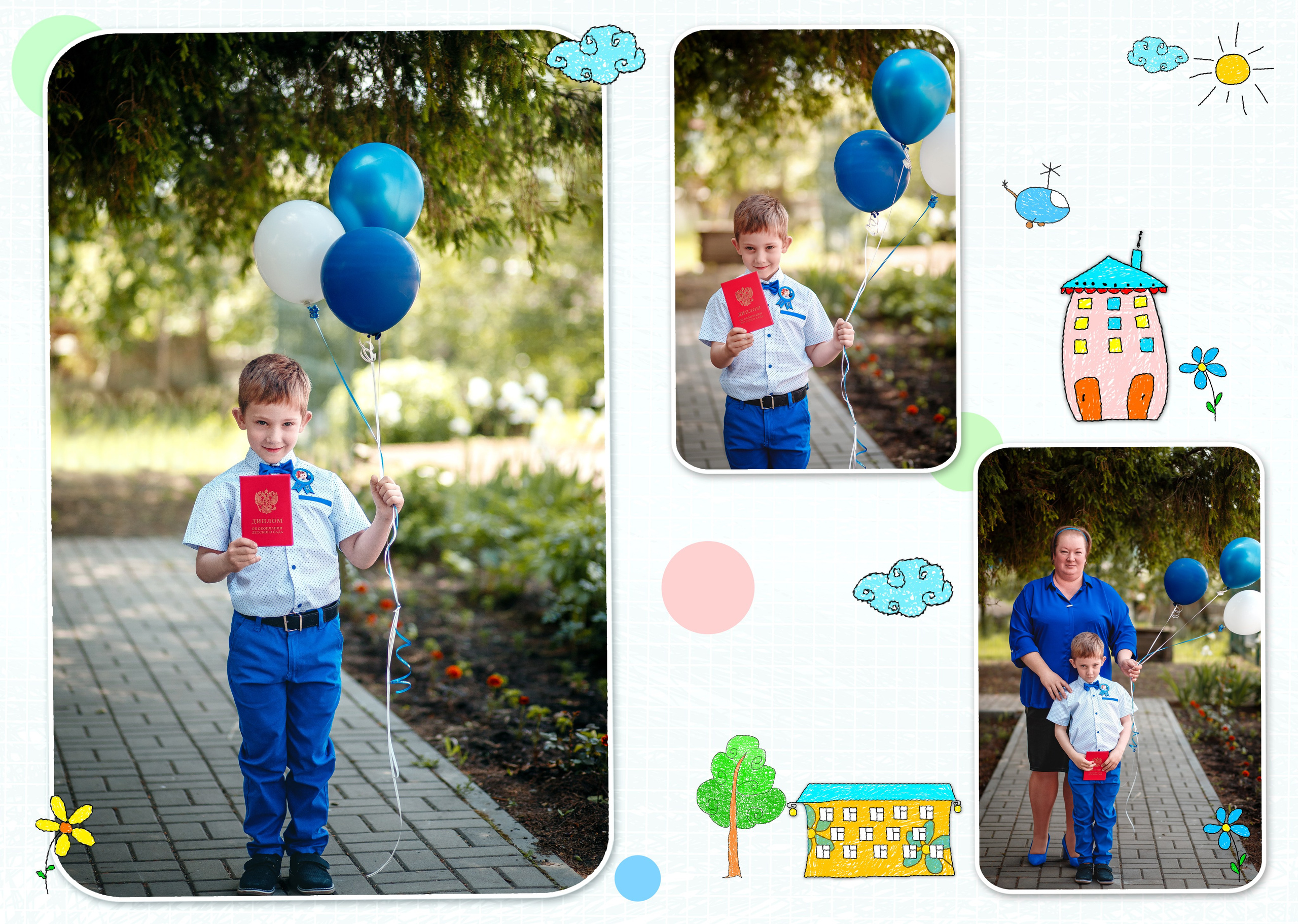 Детский сад. Фотограф для вашей семьи в Валуйках Татьяна Куликова