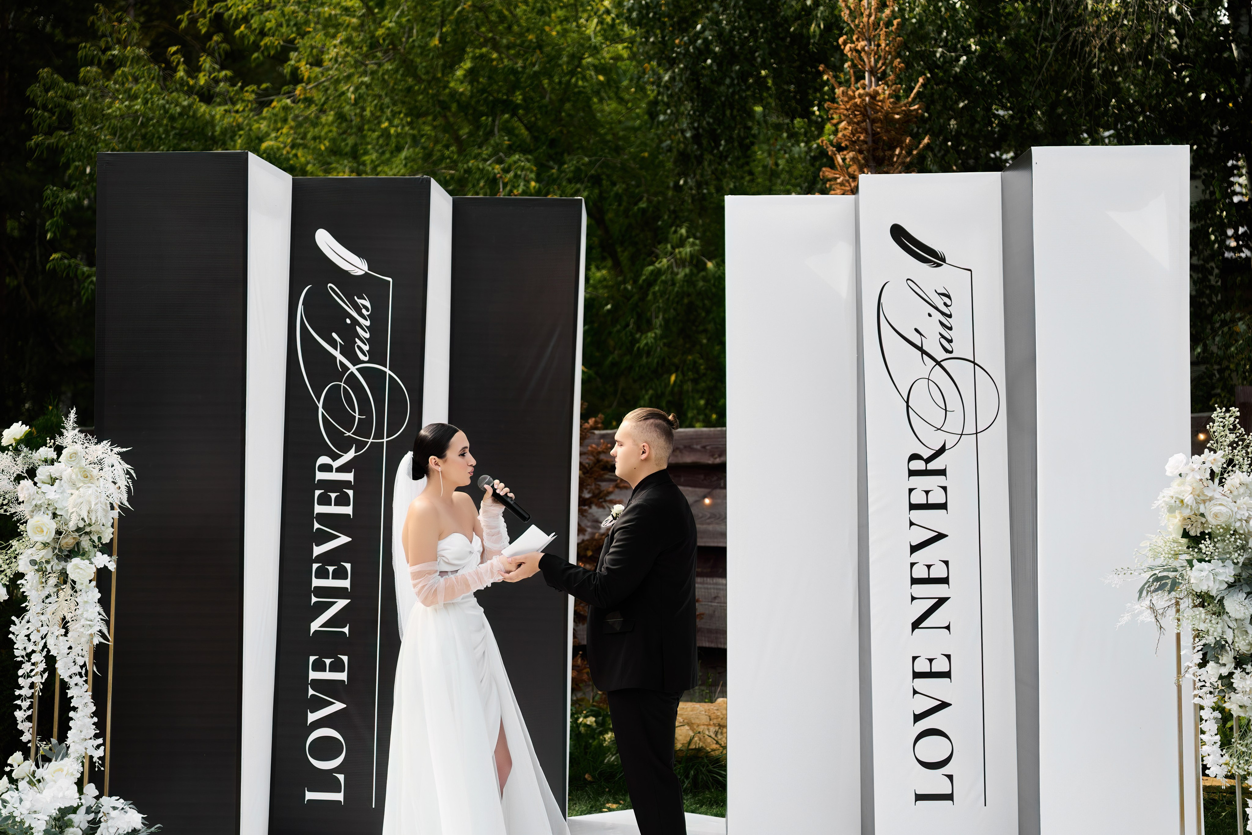 Дмитрий и Ксения. Свадебный фотограф в Барнауле Четошникова Анна