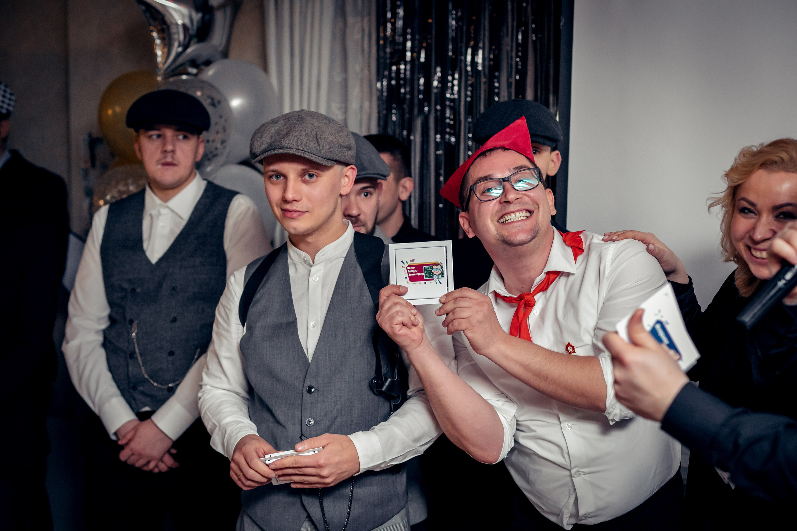 Корпоратив. Главная