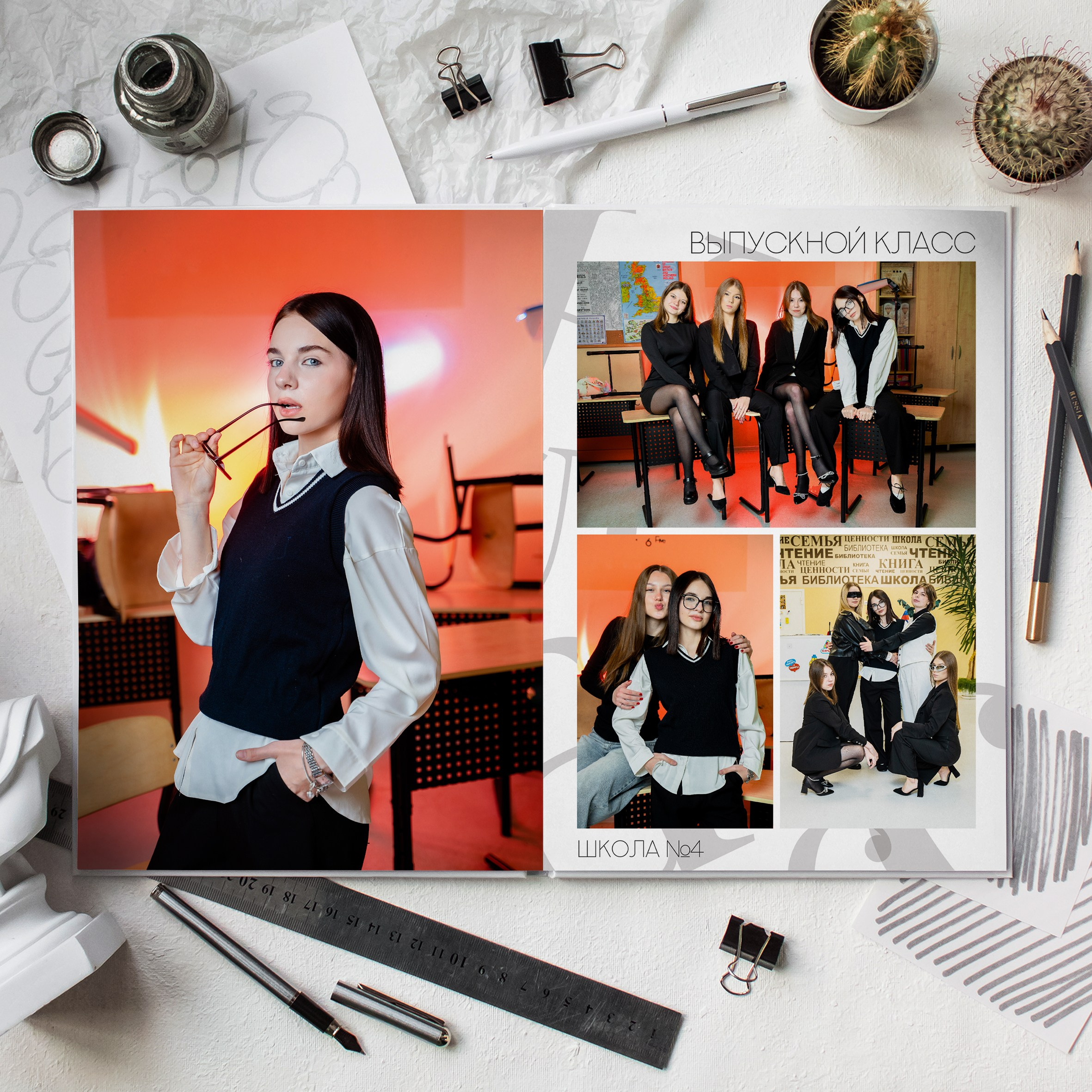 Выпускные альбомы. Школа 11 кл. Фотограф Ольга Шупель