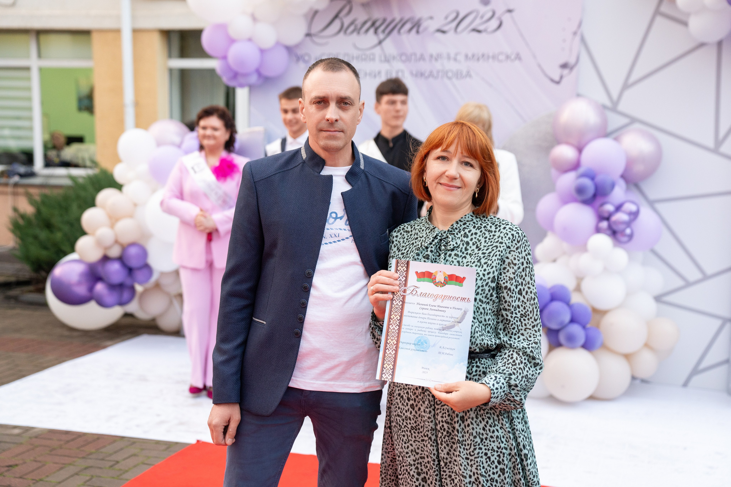 Выпускной СШ1. Семейный и свадебный фотограф Минск, Беларусь Анна Орловская