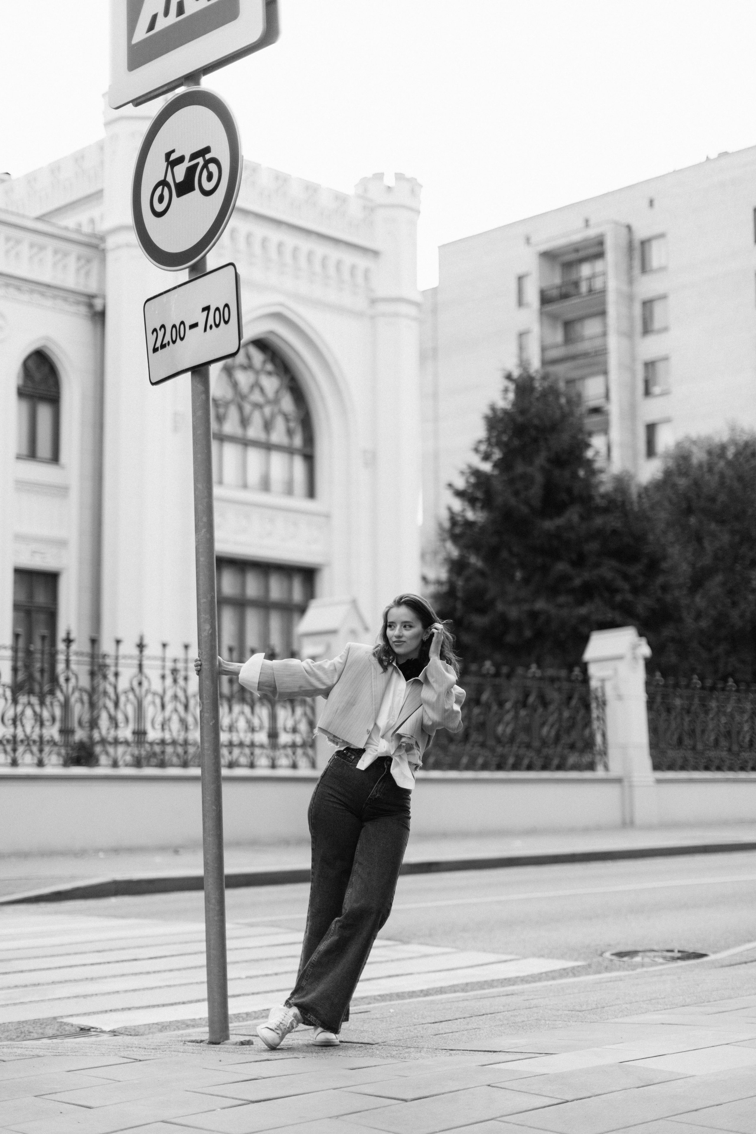 Анна. Свадебный фотограф Москва Татьяна Кундельчук