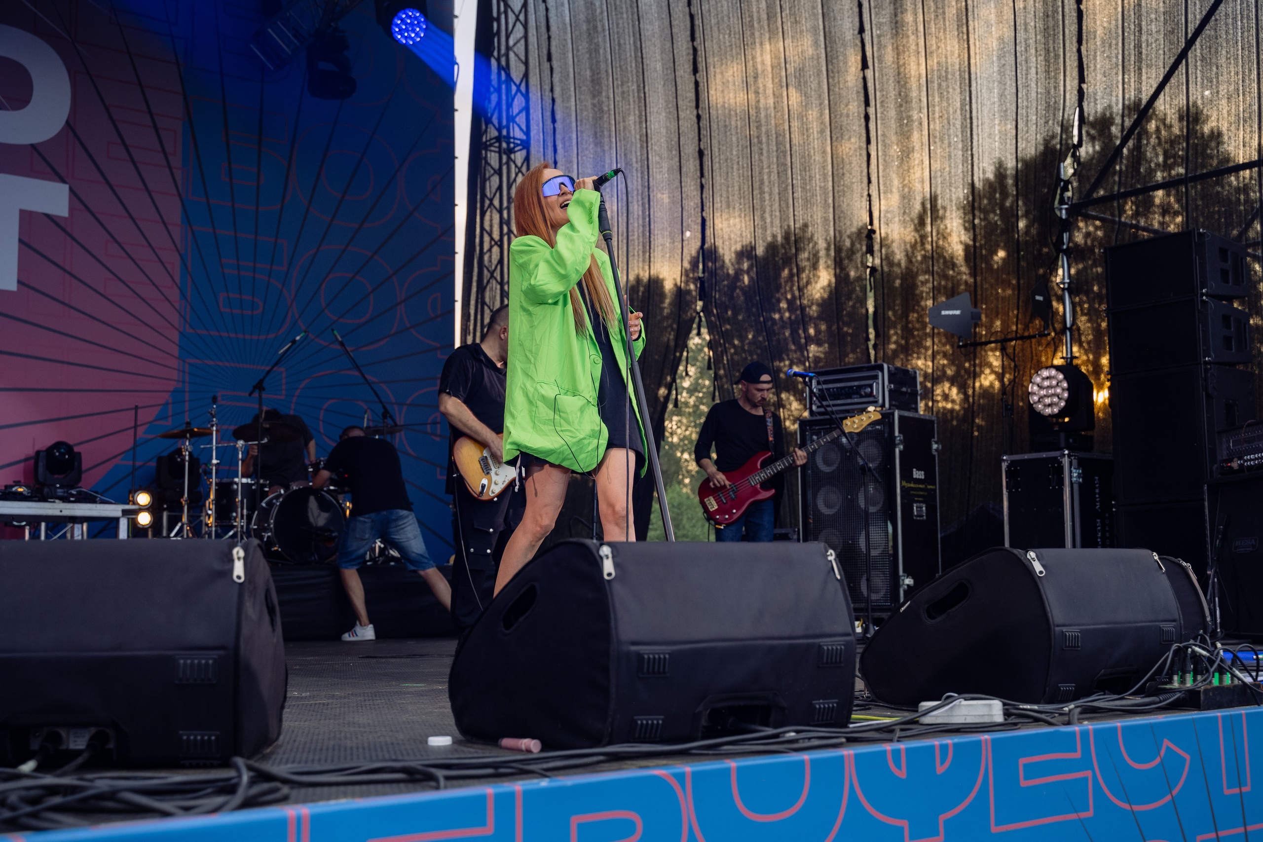 Группа Маша и Медведи. Фотограф в Красноярске