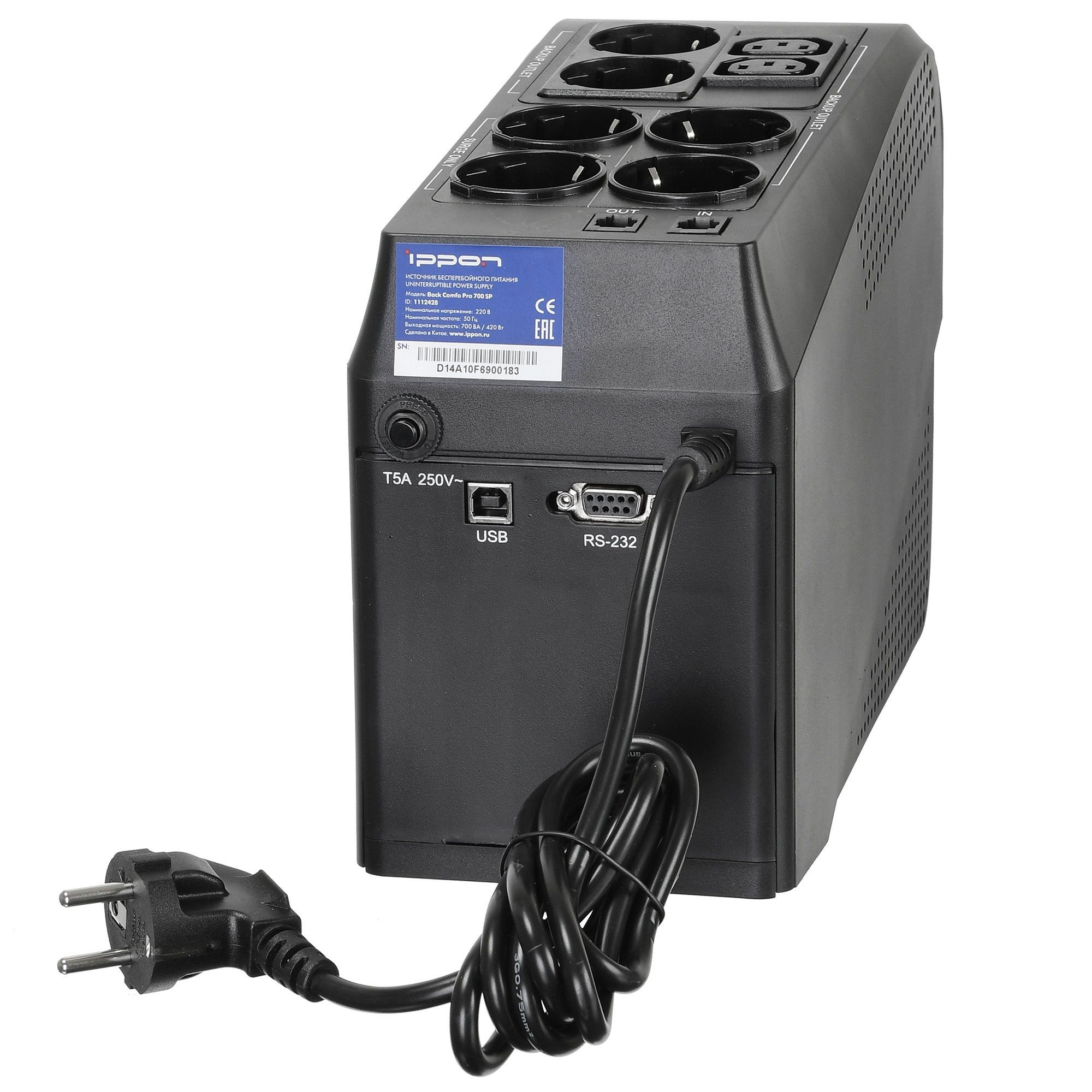 Съёмка цифровой техники в Москве. Предметный фотограф Константин Агафонов — предметная съёмка и фотосъёмка в Москве