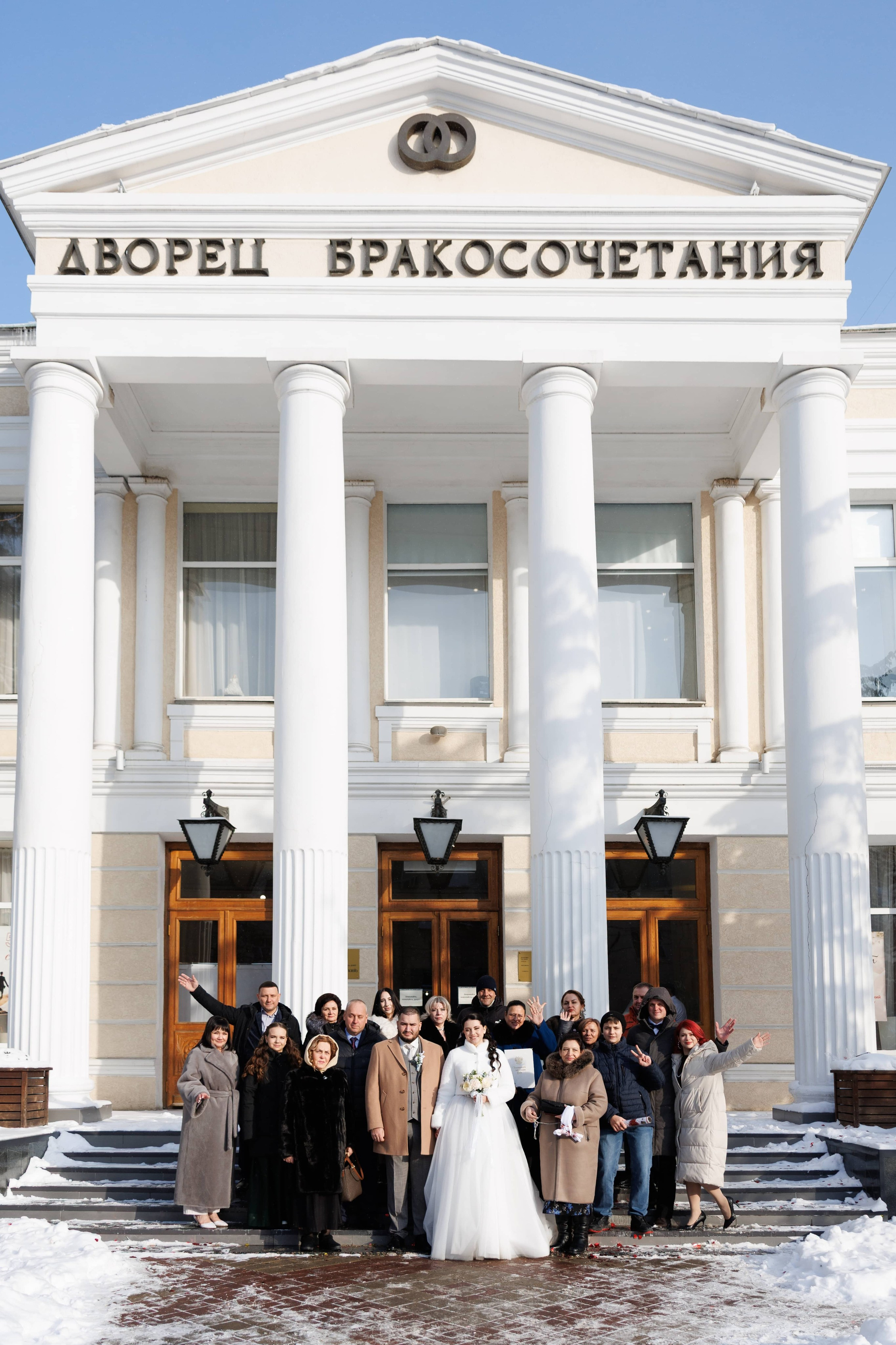 Андрей и Анастасия