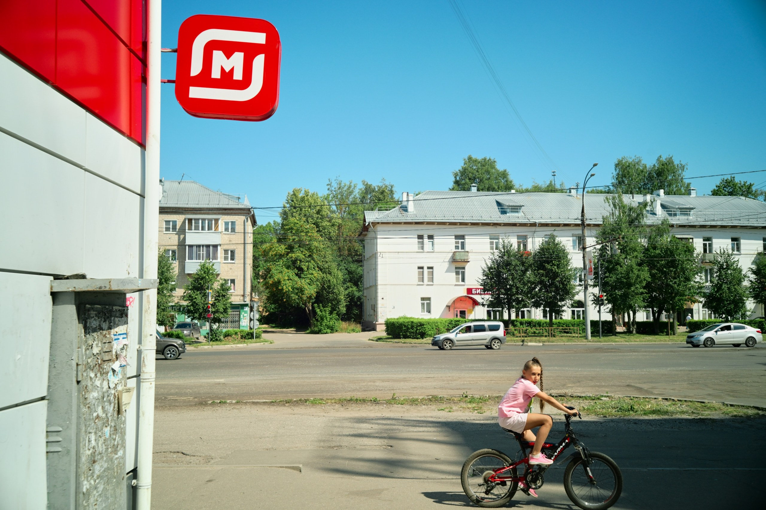 Фотопроект «The Люди» фотограф Александр Кондаков. Фотограф для маркетплейсов в Иваново | Съемки одежды и белья