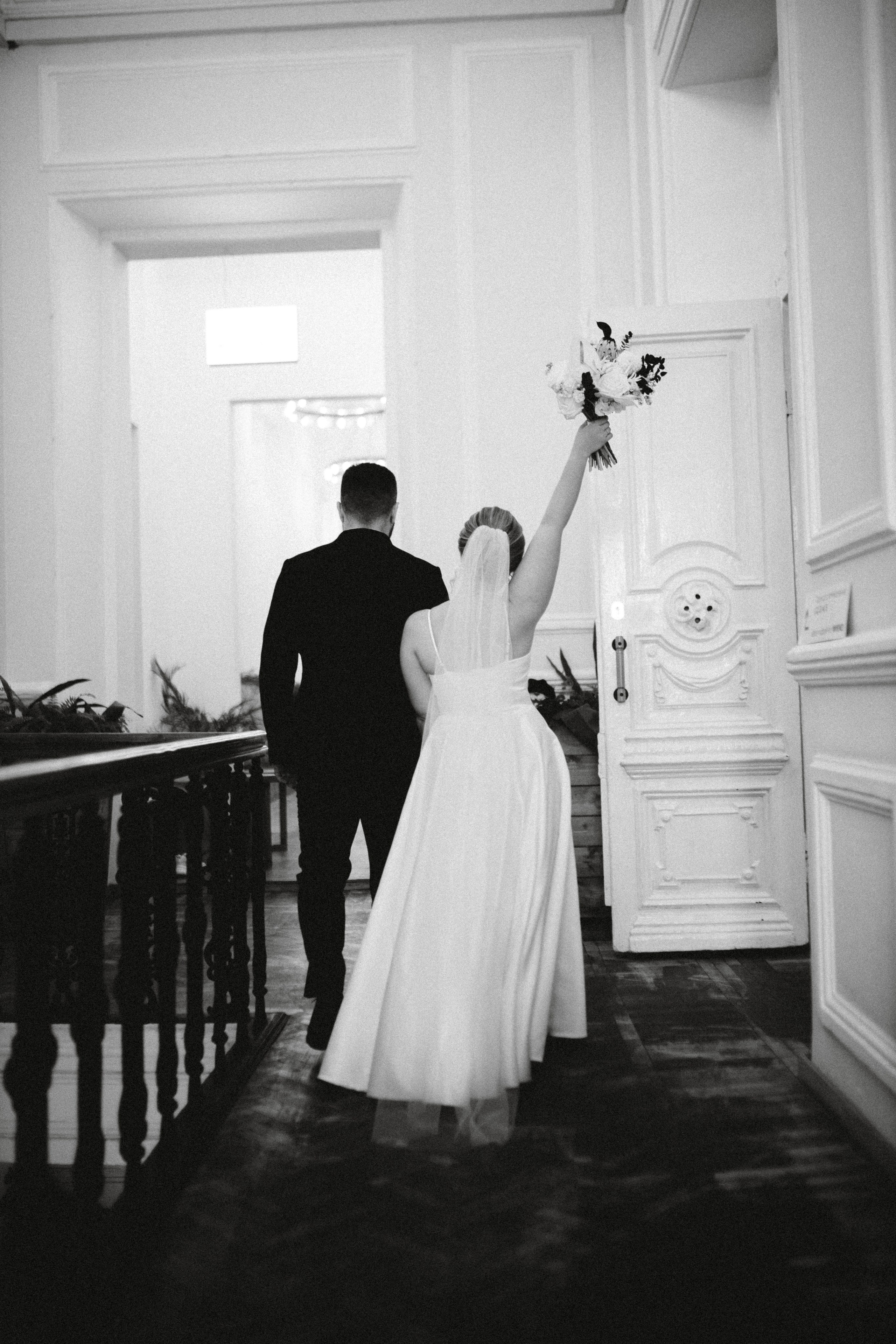 Ира и Дима. Даша Царёва, фотограф