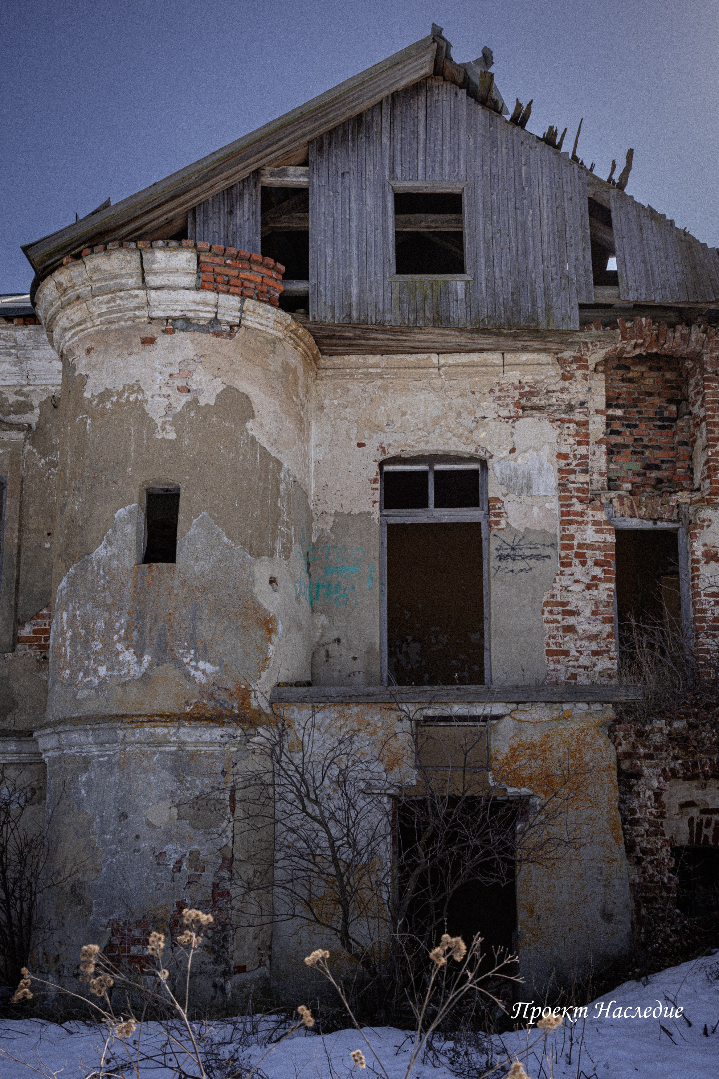 Заброшенные объекты культурного наследия России и уникальные памятники архитектуры | Проект «Наследие»