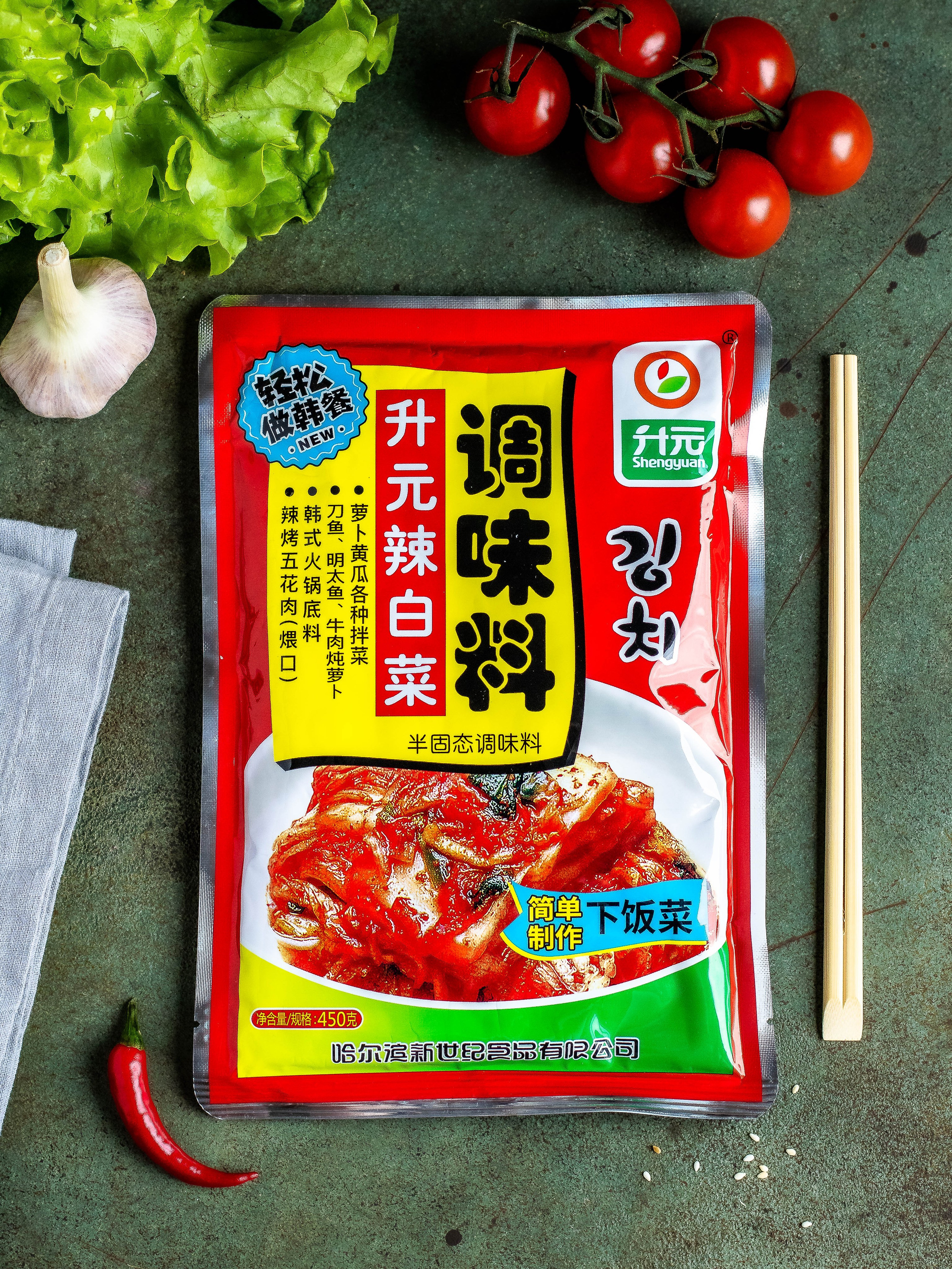 Съемка раскладки продуктов