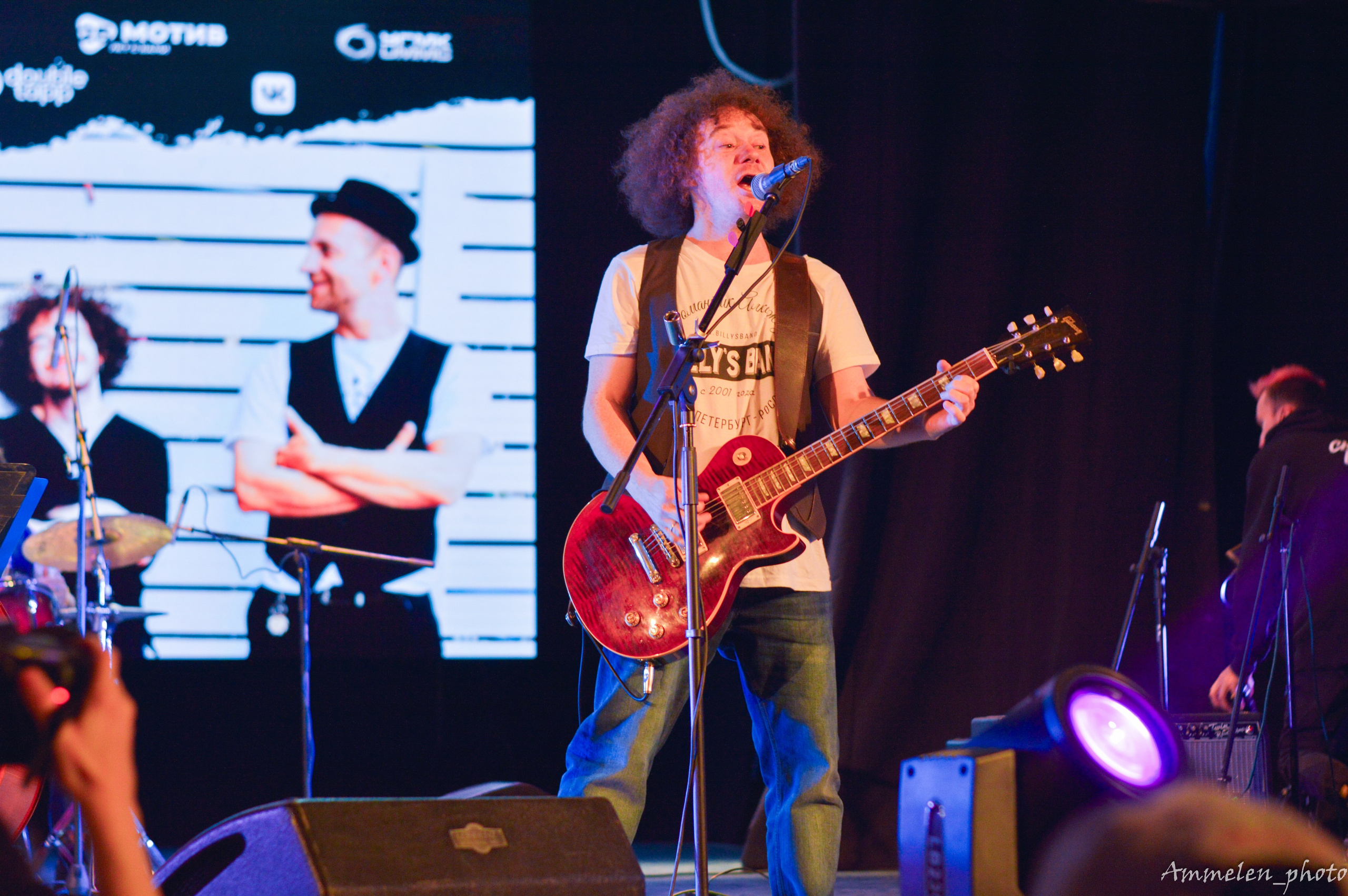 Ural music night 2021. Концертный фотограф Екатеринбург