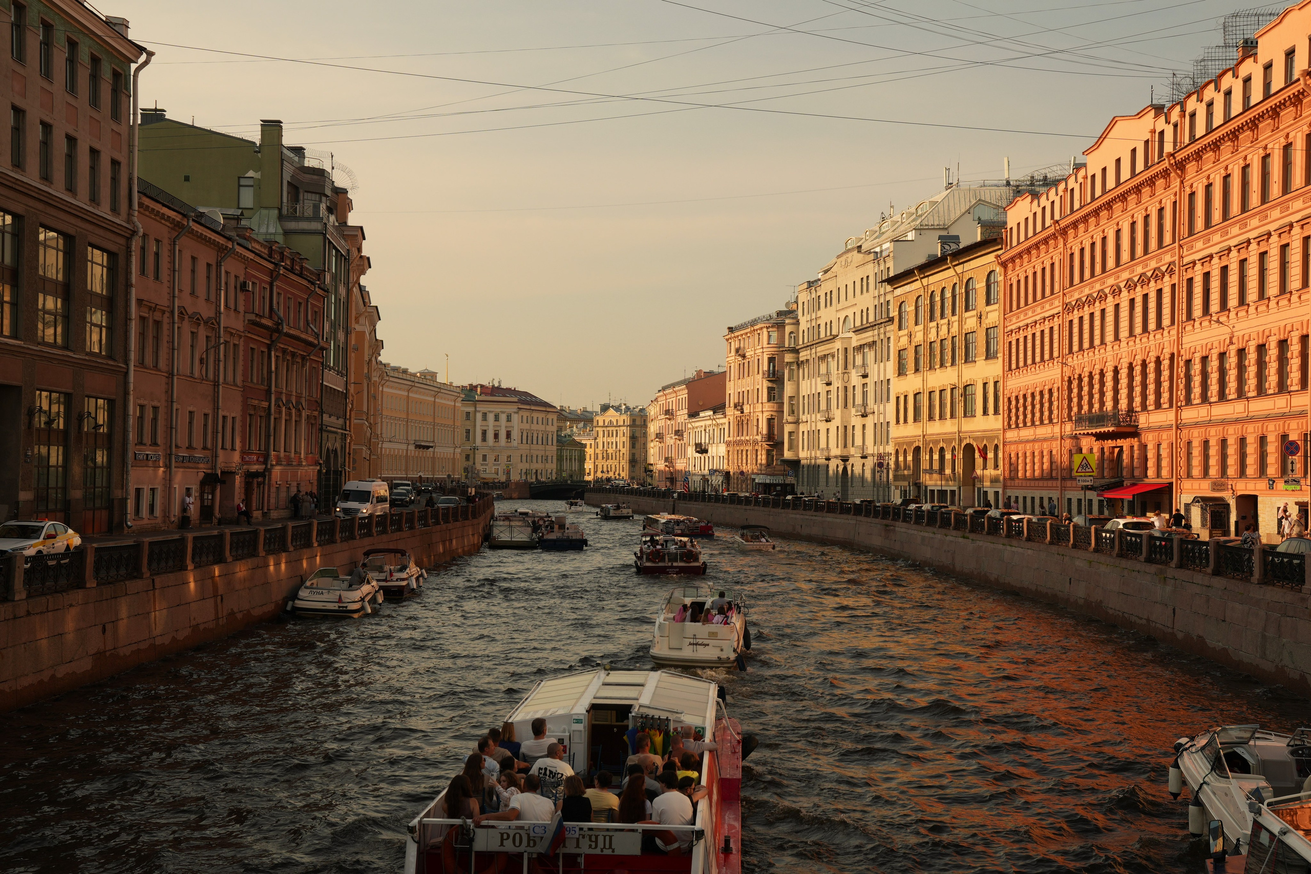 Услуги. Услуги фотографа | Санкт-Петербург