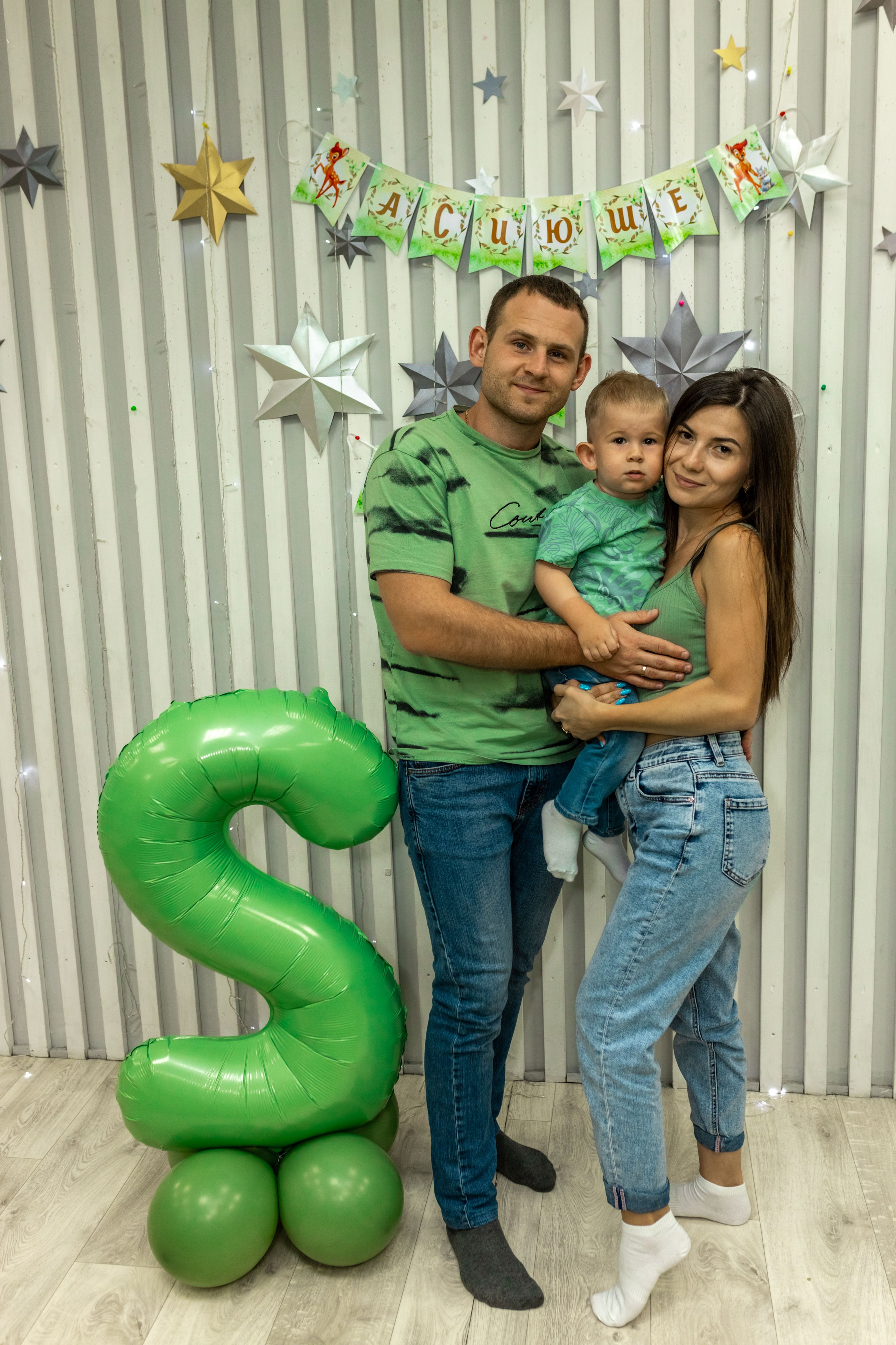 Асиюше 2 года. Репортажный фотограф в Новосибирске