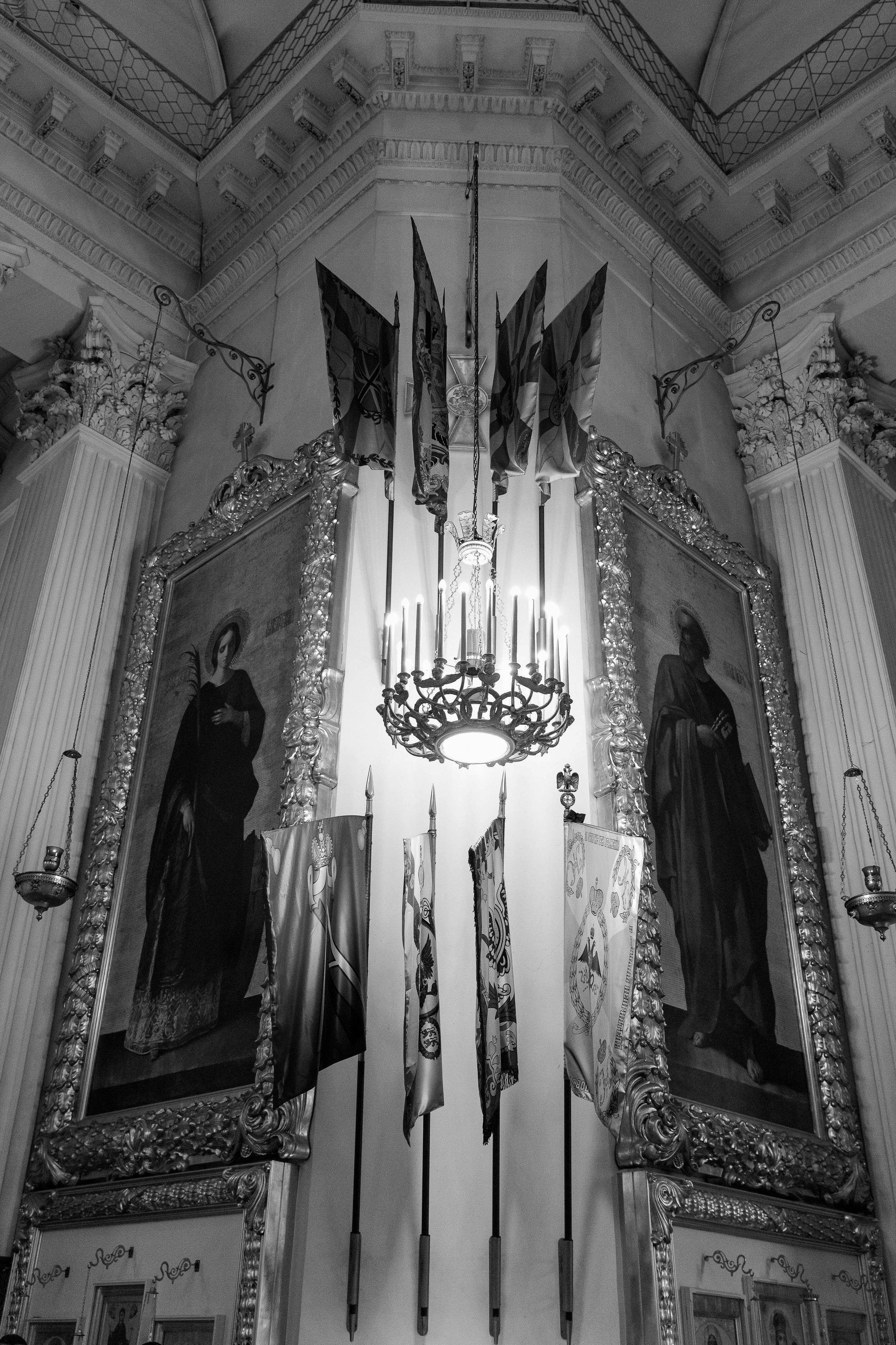 Юлия и Александр. NesterovaMaria.ru