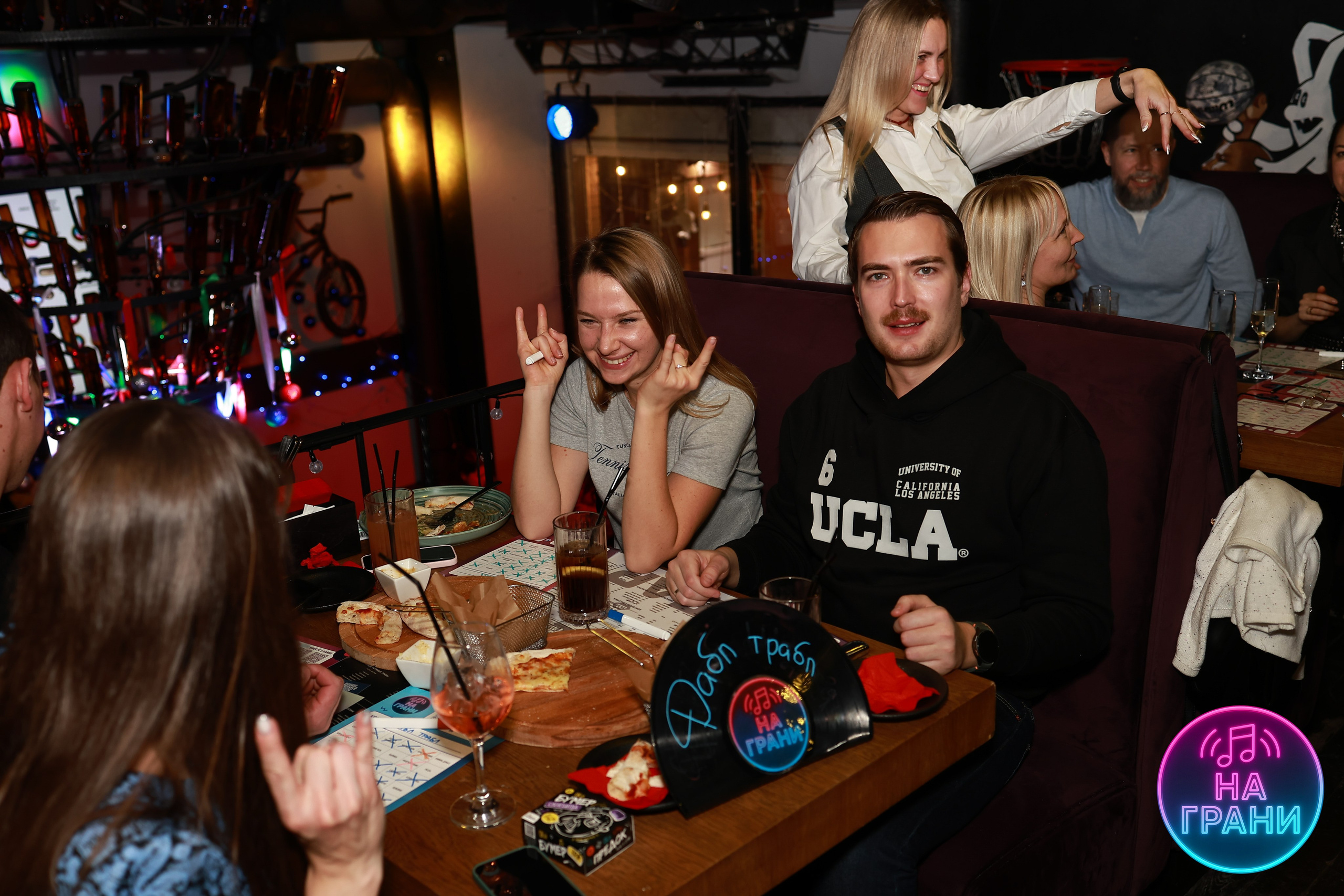 На грани (Квиз)