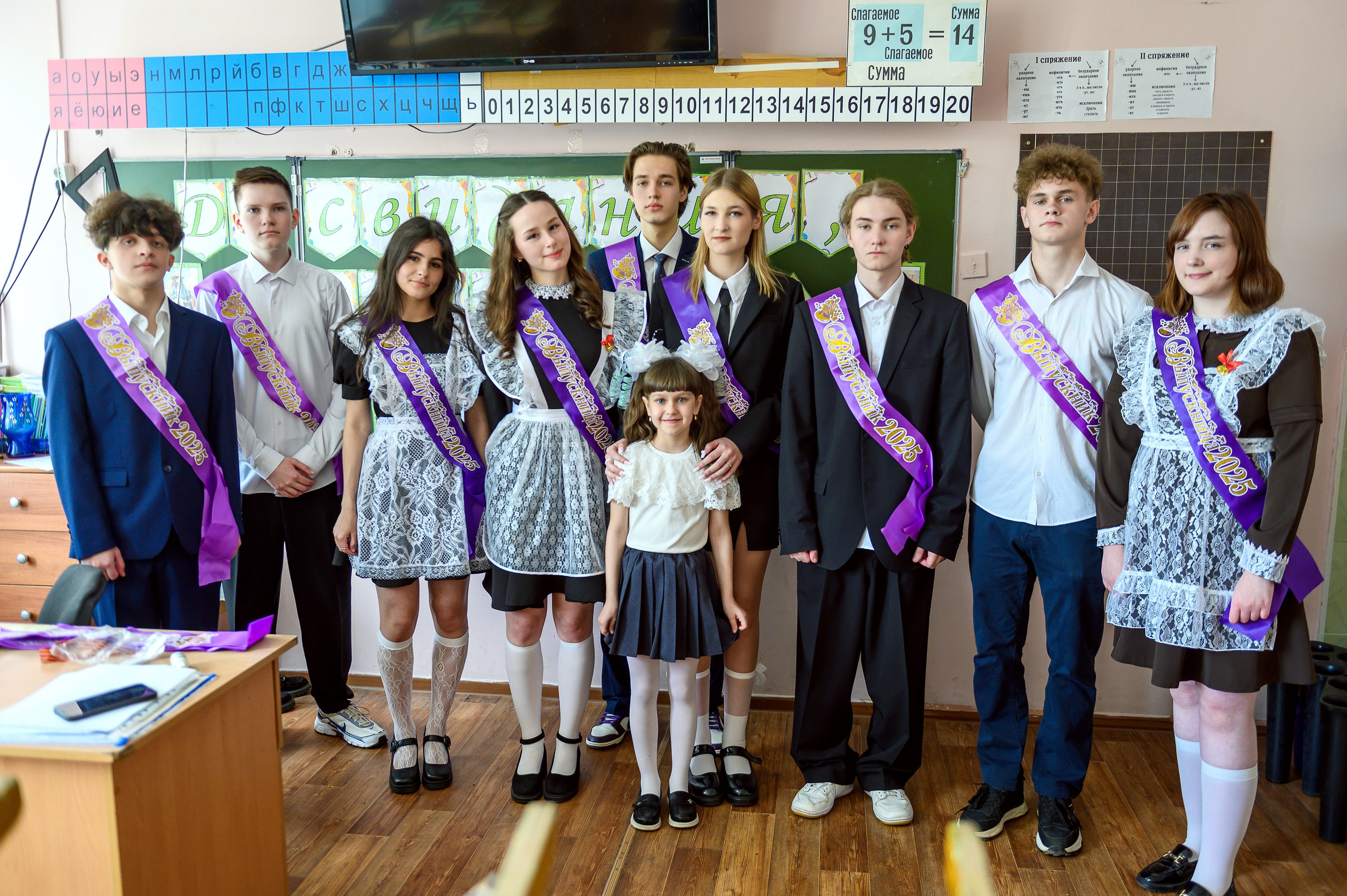 Последний звонок 2025. Фотограф Галина Лисанова, г. Брянск