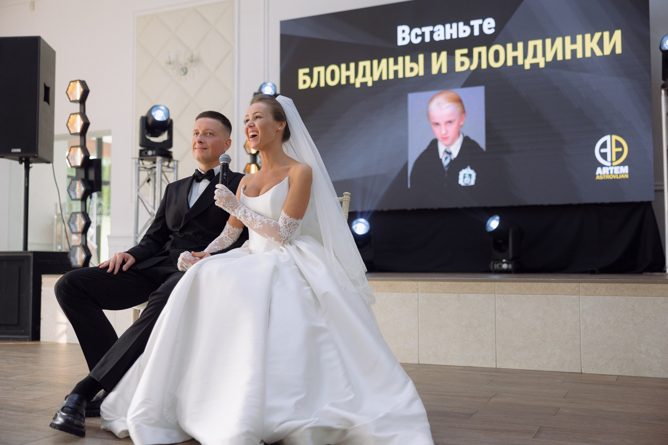 Свадебная фотосъемка в усадьбе Royal Hall