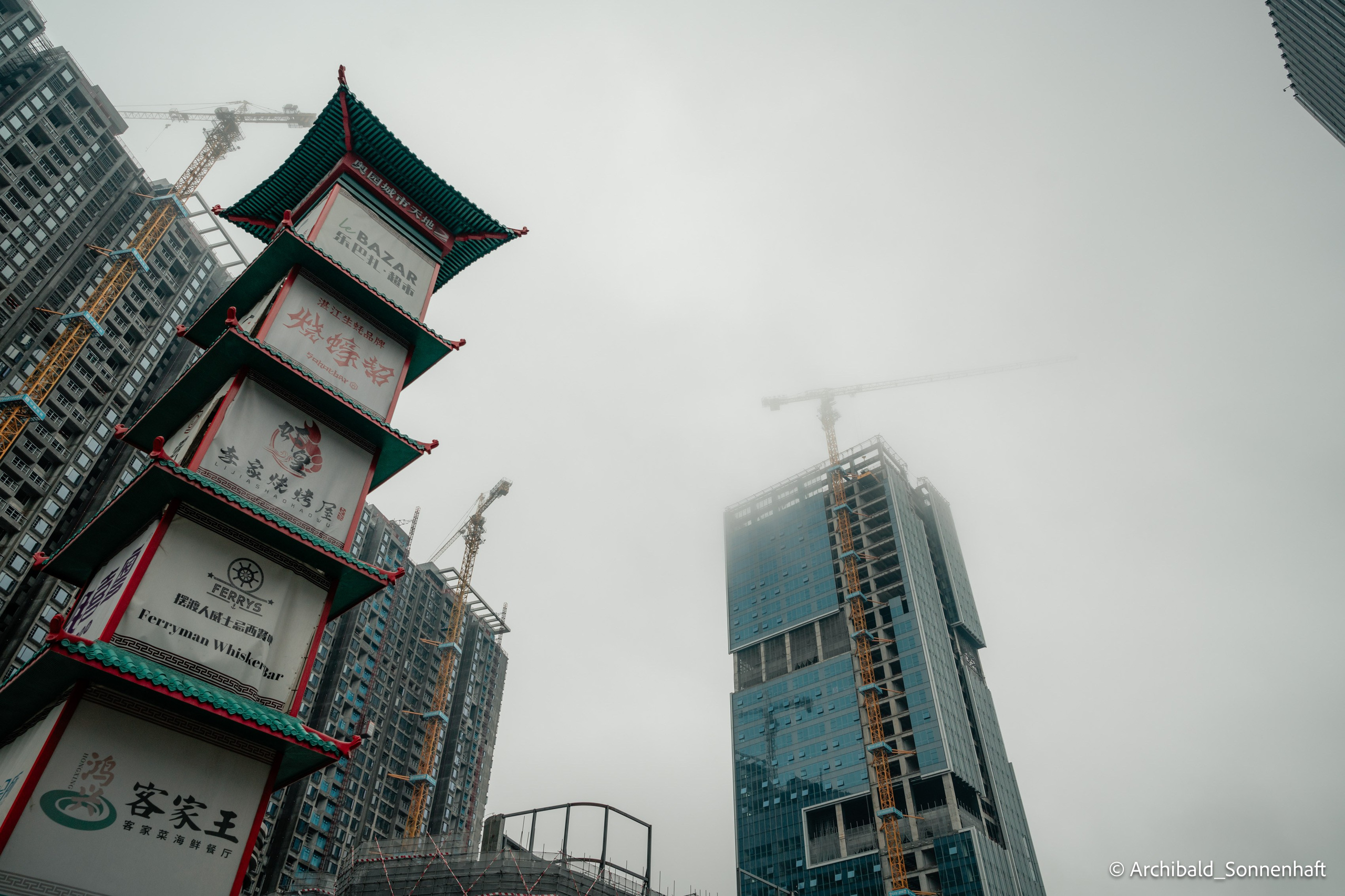 Week trip to GZ. Photographer in Guangzhou, China. Archibald Sonnenhaft