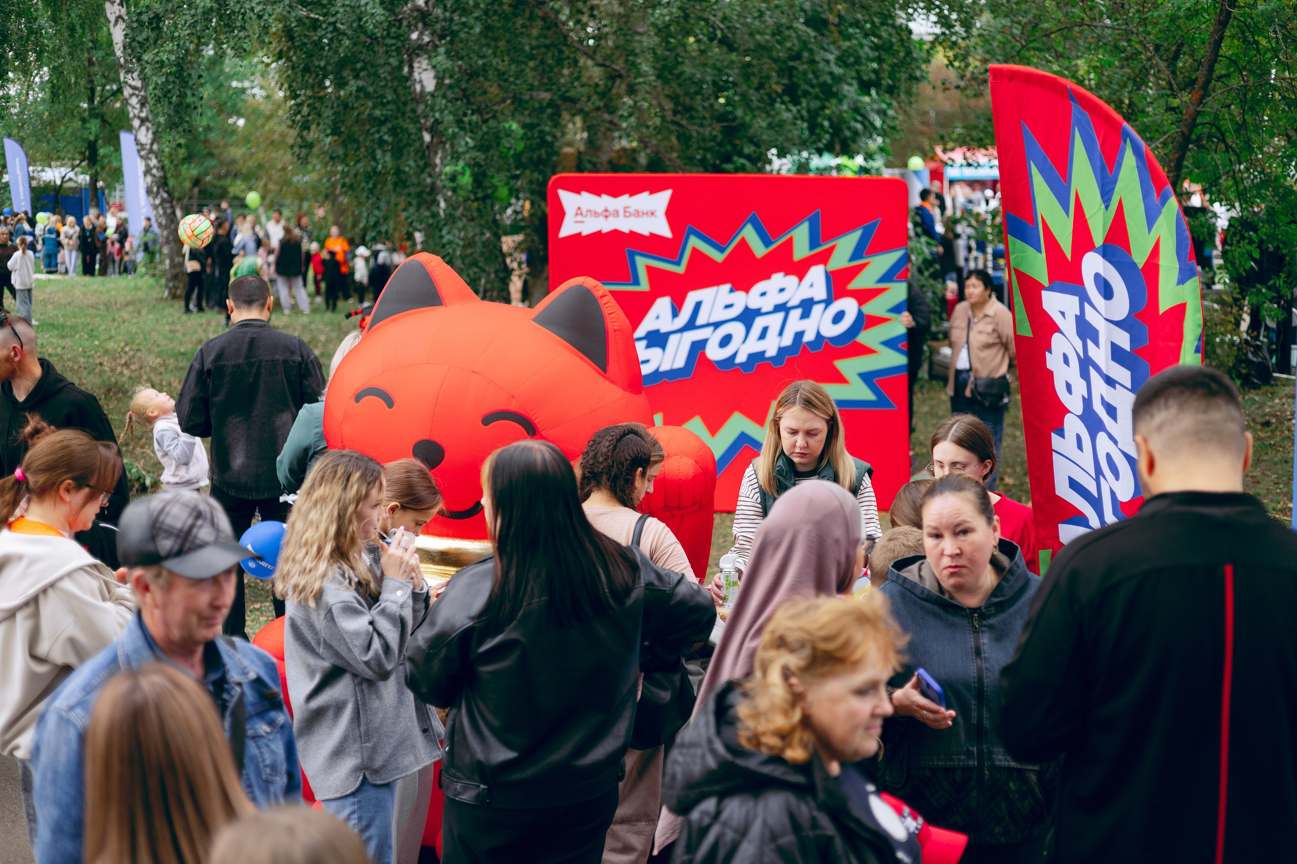 Альфа-Банк. Фотограф и видеограф в Бугульме Аня Трутнева