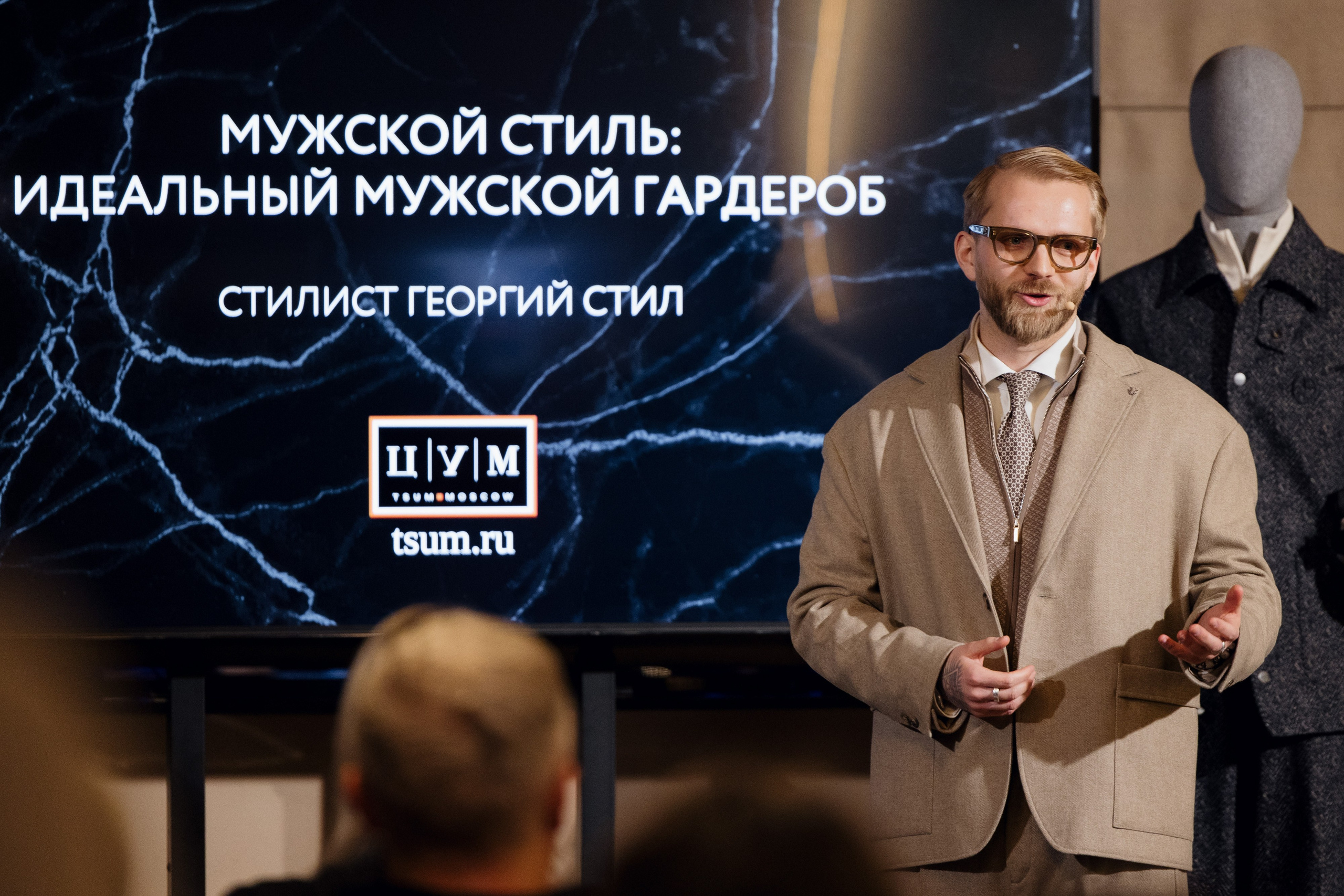 ЦУМ. Салихов Марат, свадебный и репортажный фотограф в Казани