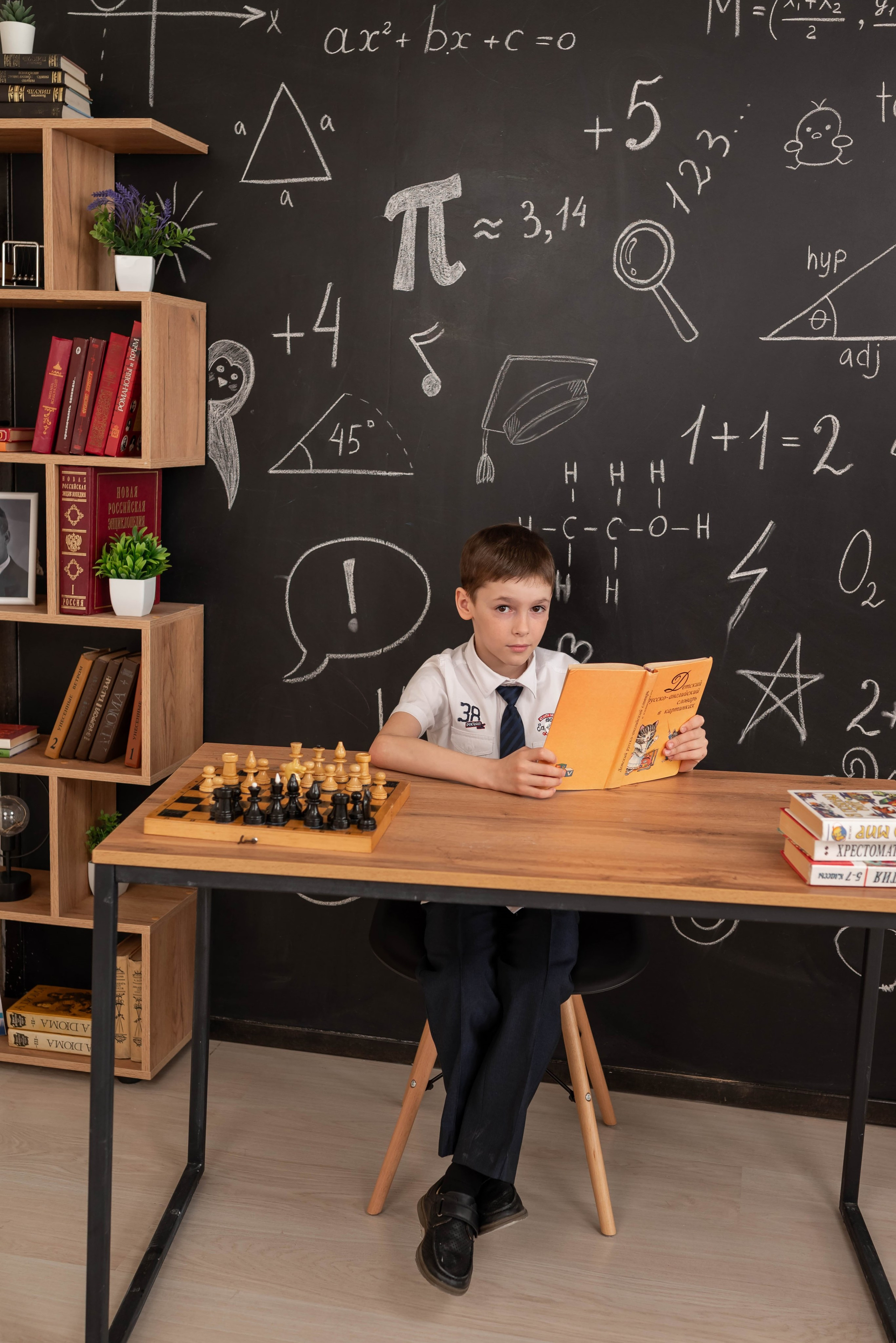 СОШ 22 4в класс. Фотограф в городе Салават