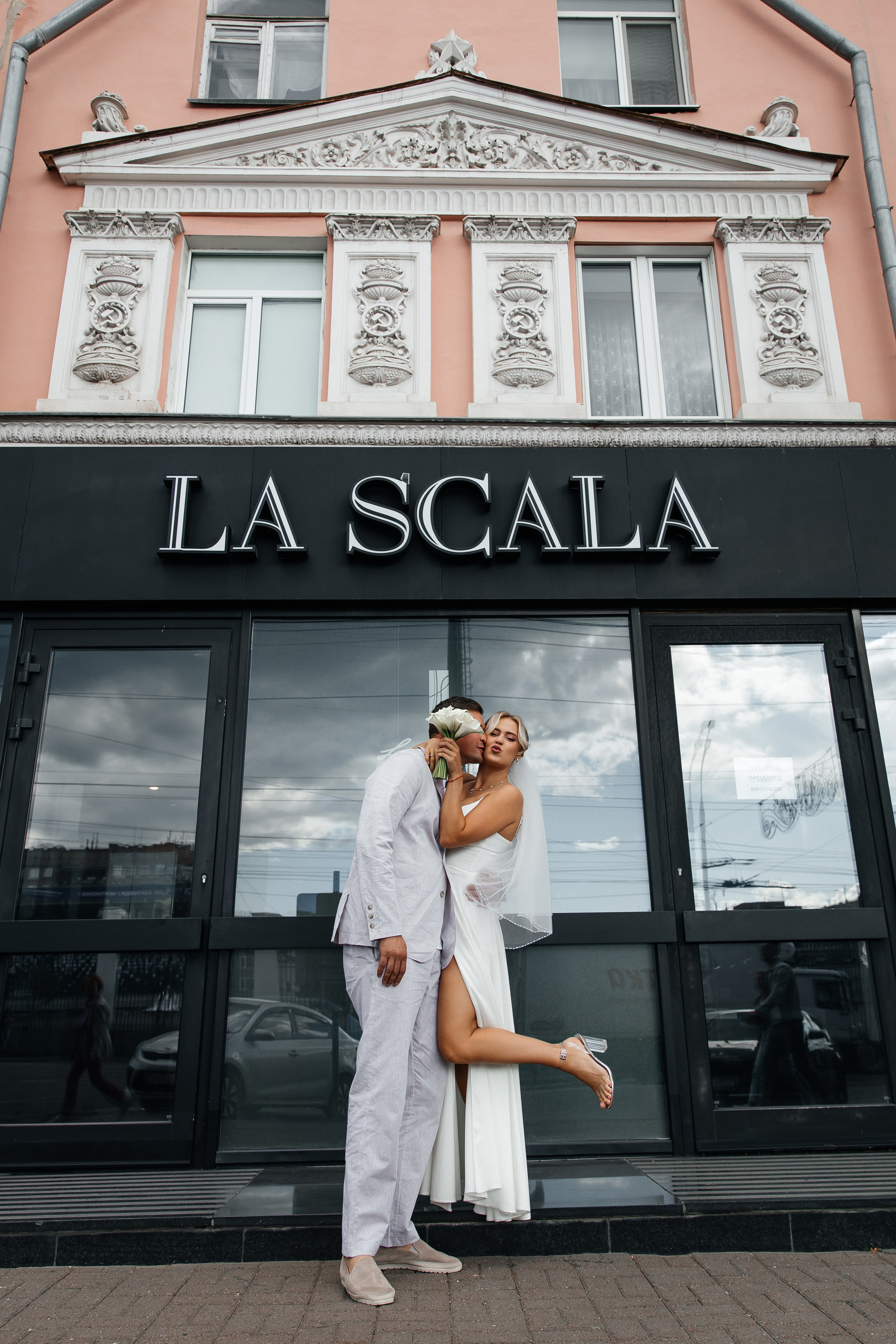 Свадебный фотограф Кирилл Хлобыстов