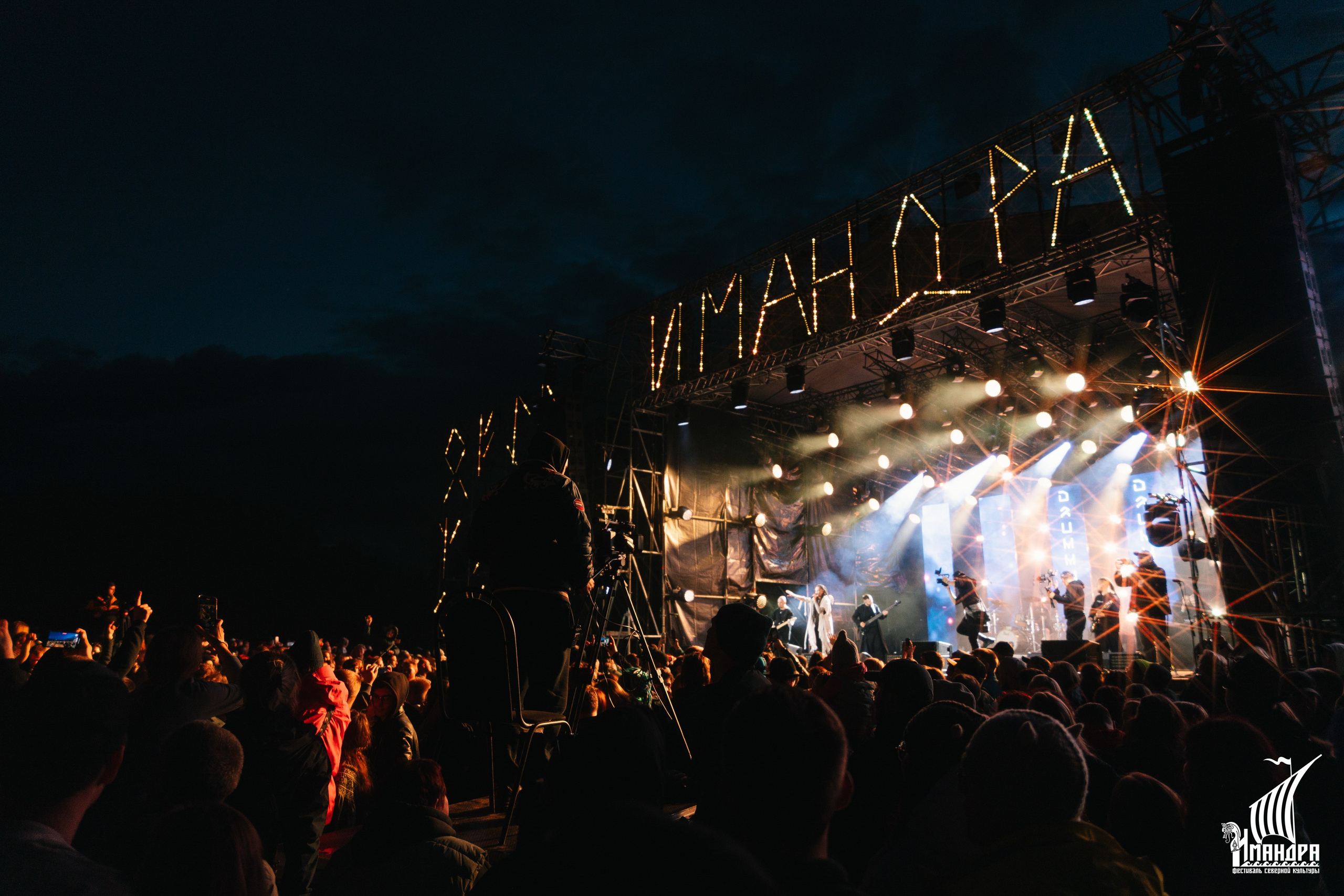 Imandra 2025. Репортажный фотограф в Мурманской области