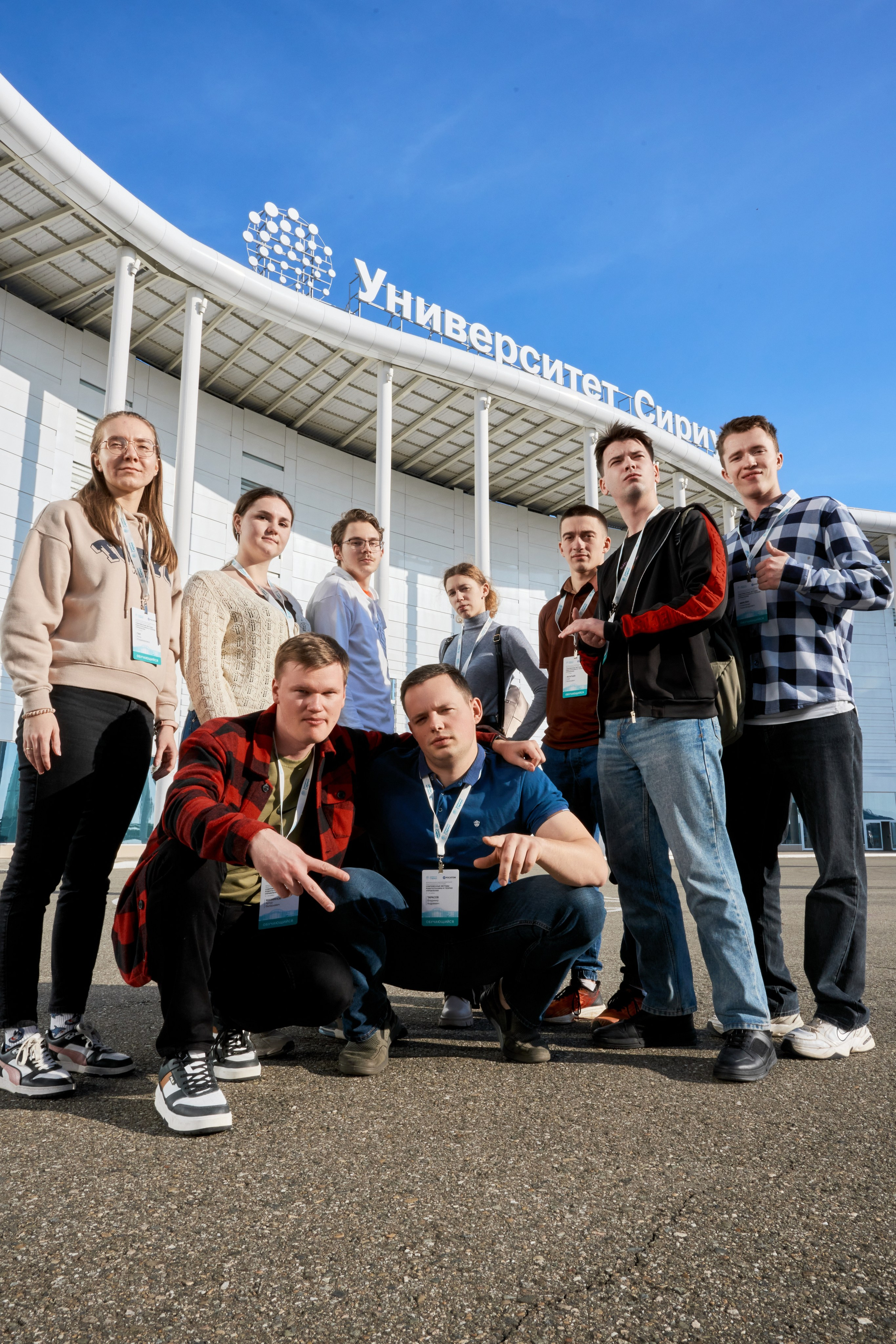 Математическая Школа Робототехники (Сириус). Главная