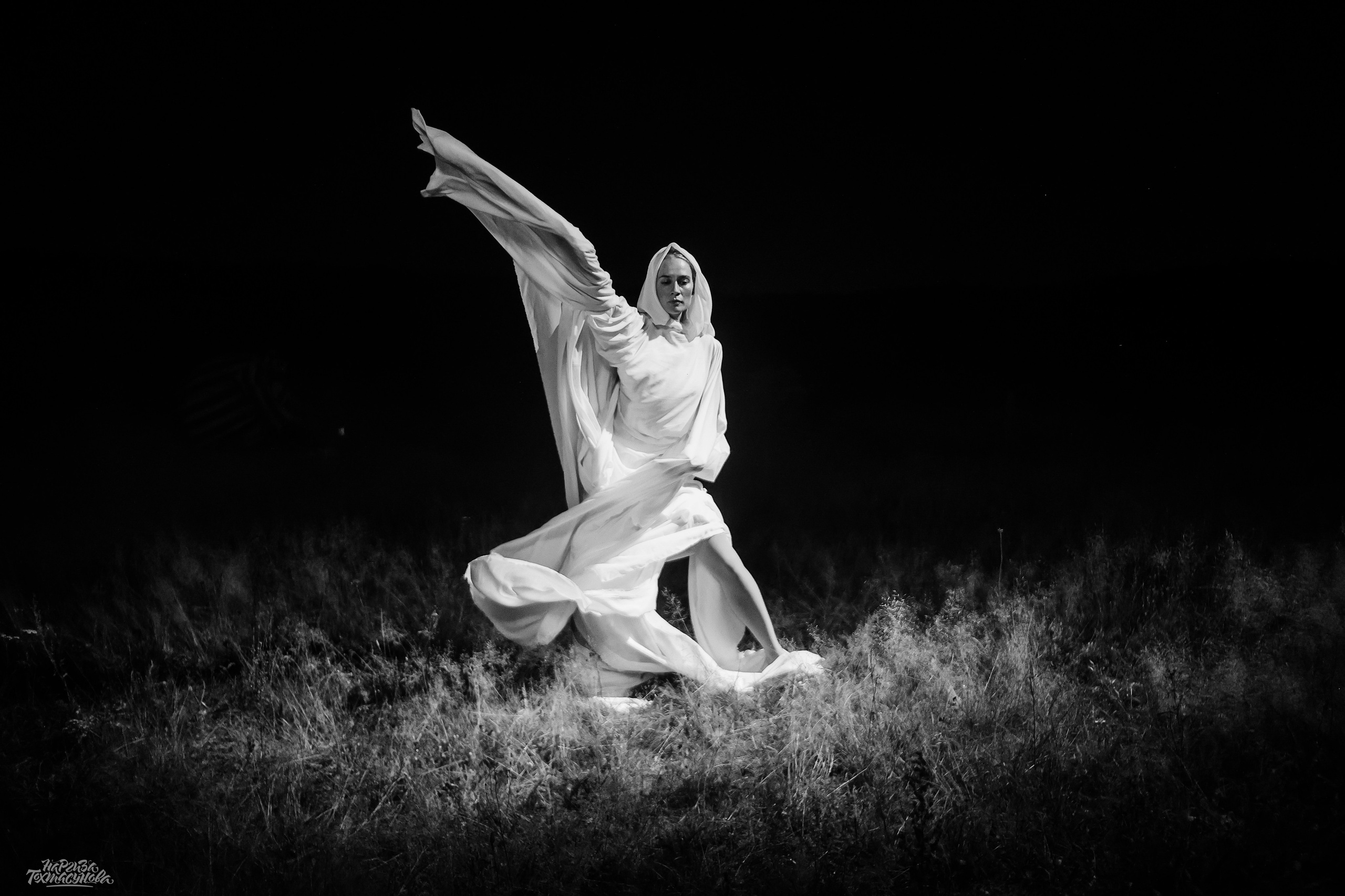 Заточка — Острые края