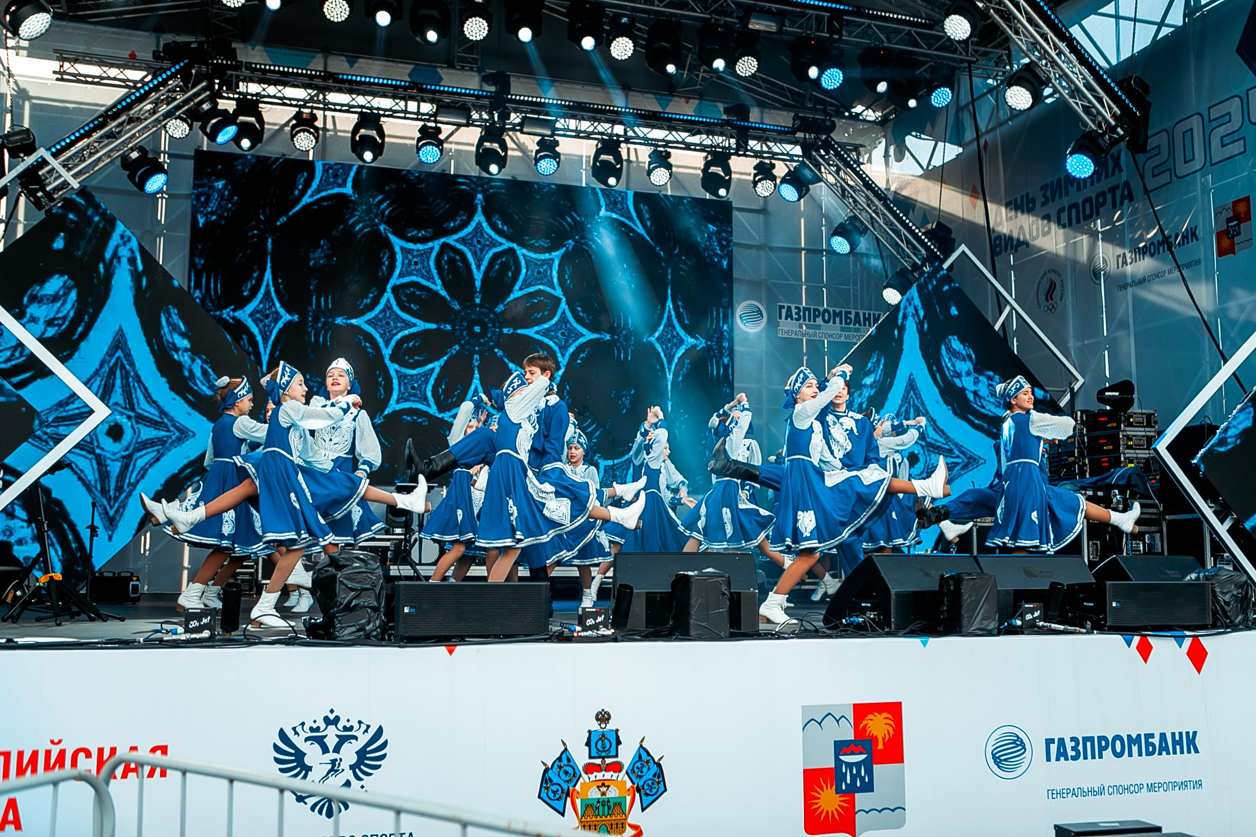 День зимних видов спорта 2024. Репортажный фотограф в Сочи Дмитрий Ветринский