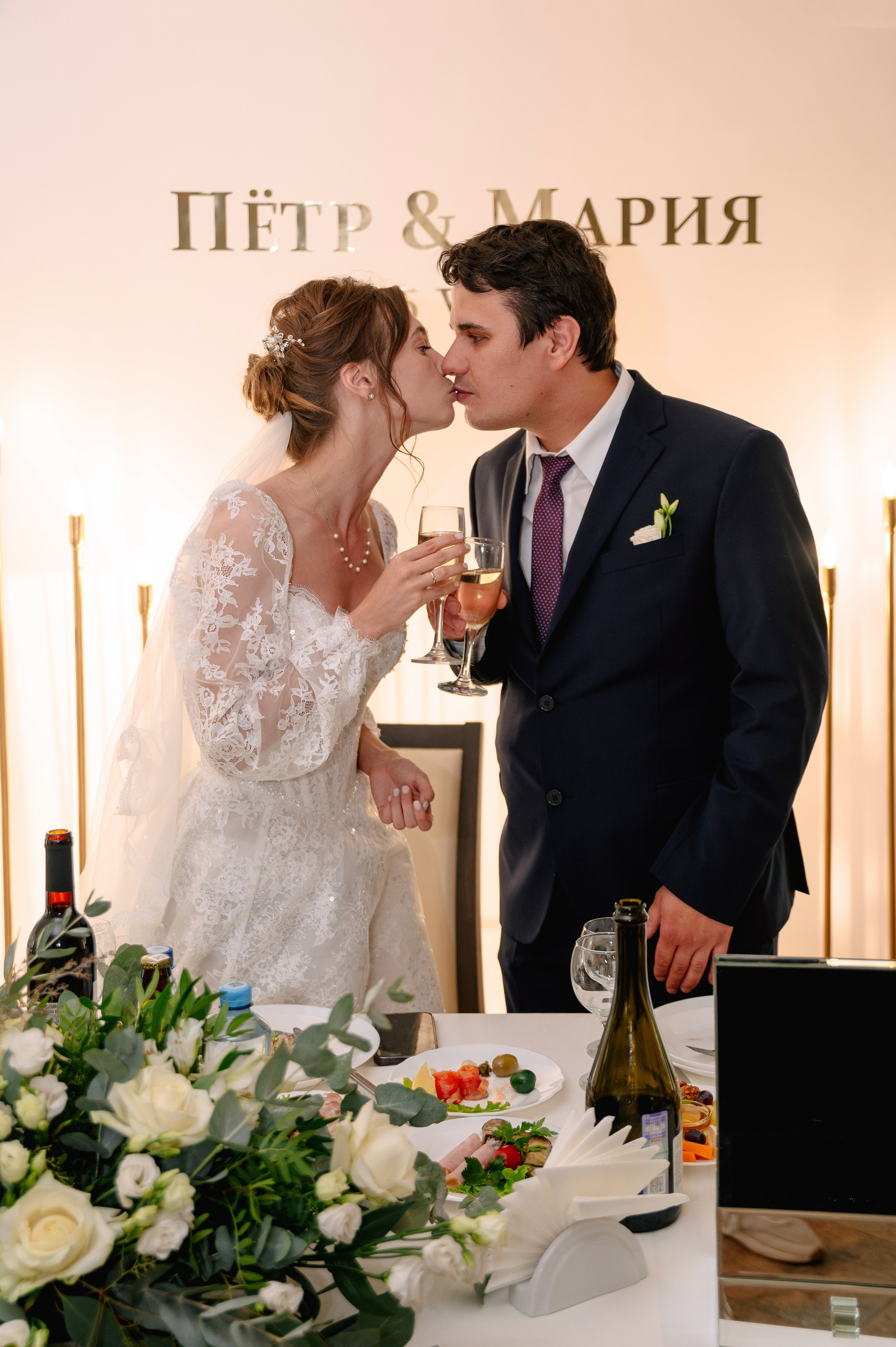МАРИЯ и ПЁТР. Шашкова Вероника / Свадебный и семейный фотограф Москва и Ярославль