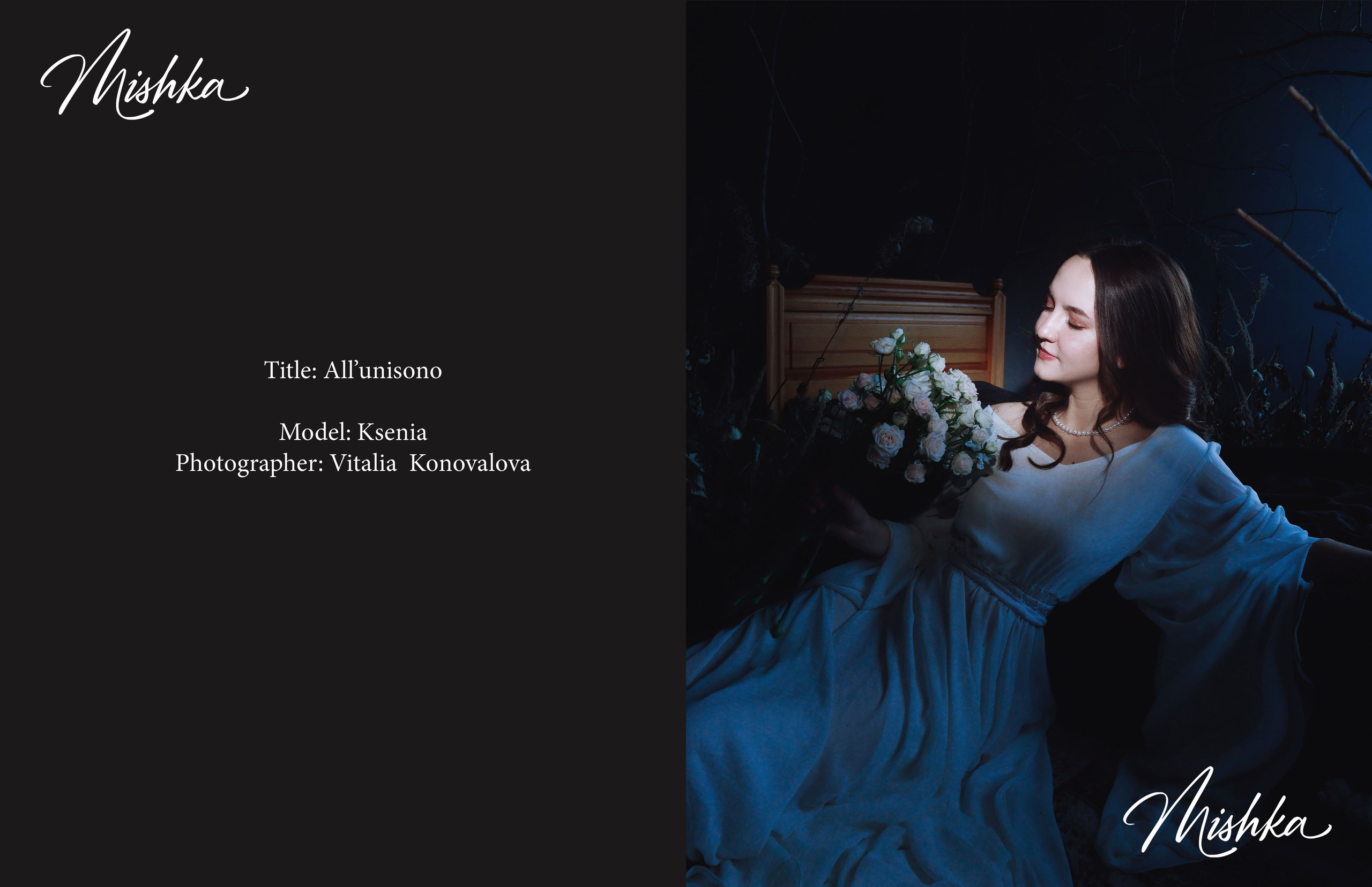 Журнал Mishka. 