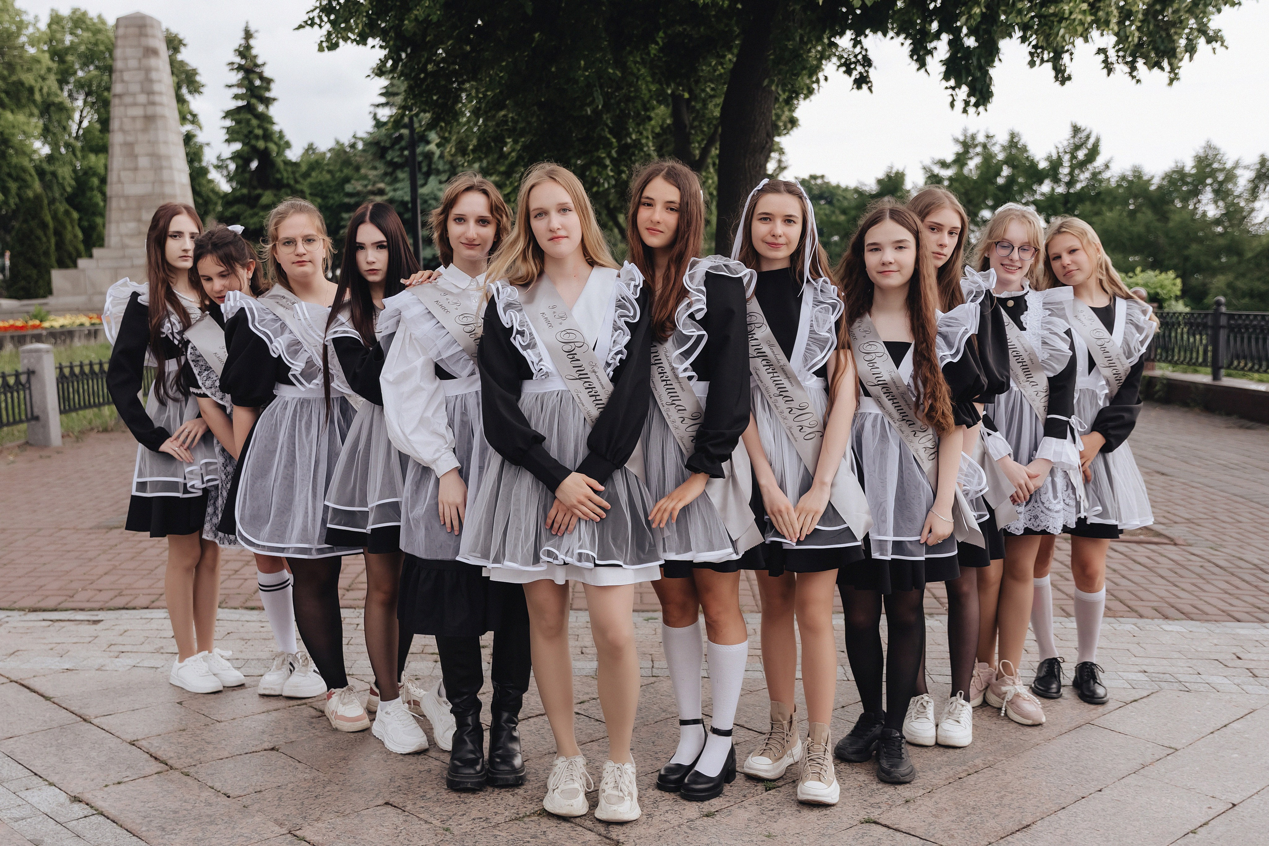 9 класс. Свадебный фотограф Светлана Симбирская