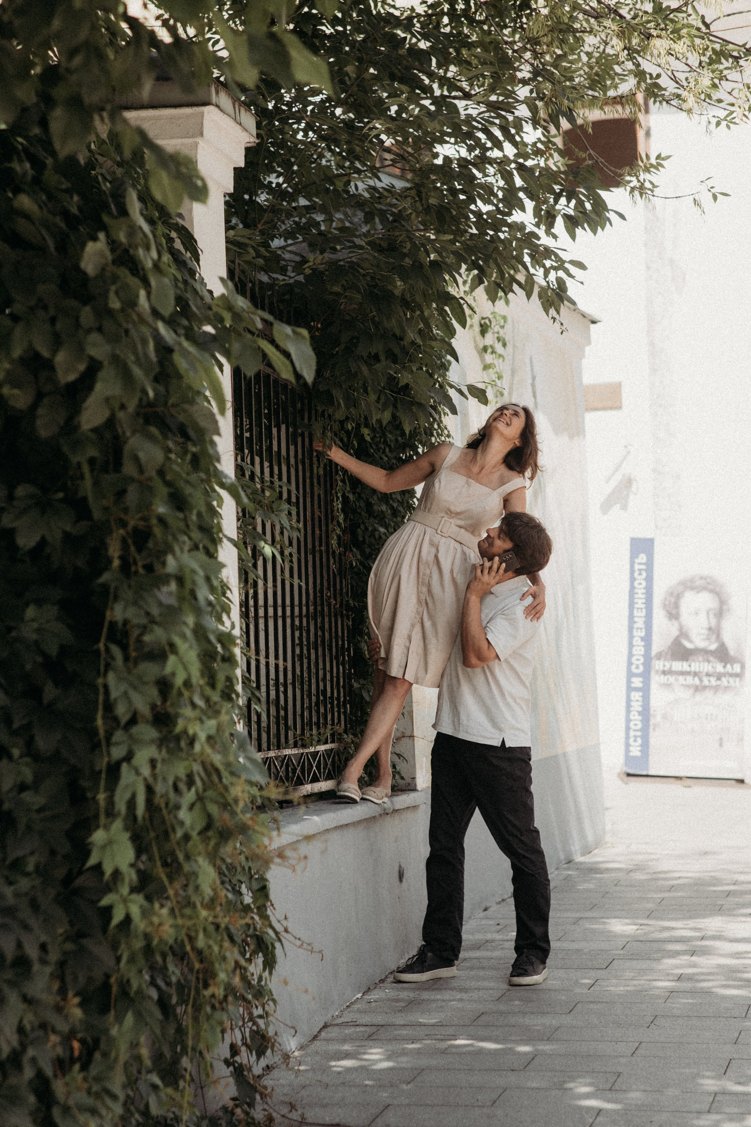 Июльским утром. Видеограф и фотограф Анна Грачева г. Москва