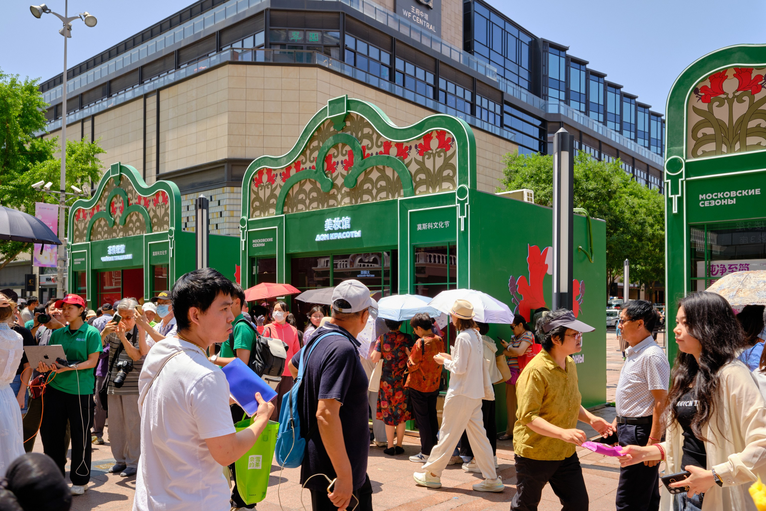 Фестиваль «Московские сезоны» в Пекине. Профессиональный фотограф в Москве Павел Жданов