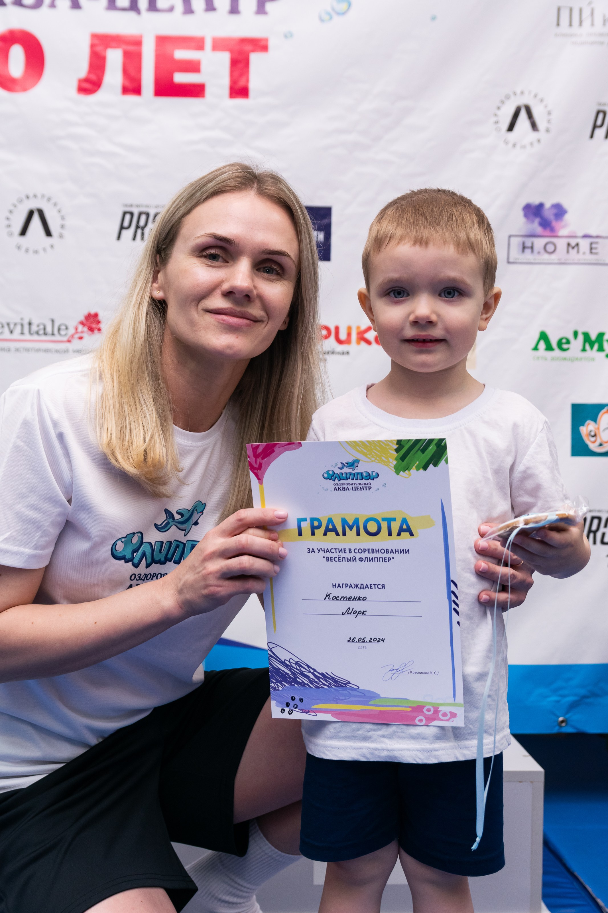 Соревнования по плаванию. Репортажный фотограф в Ставрополе