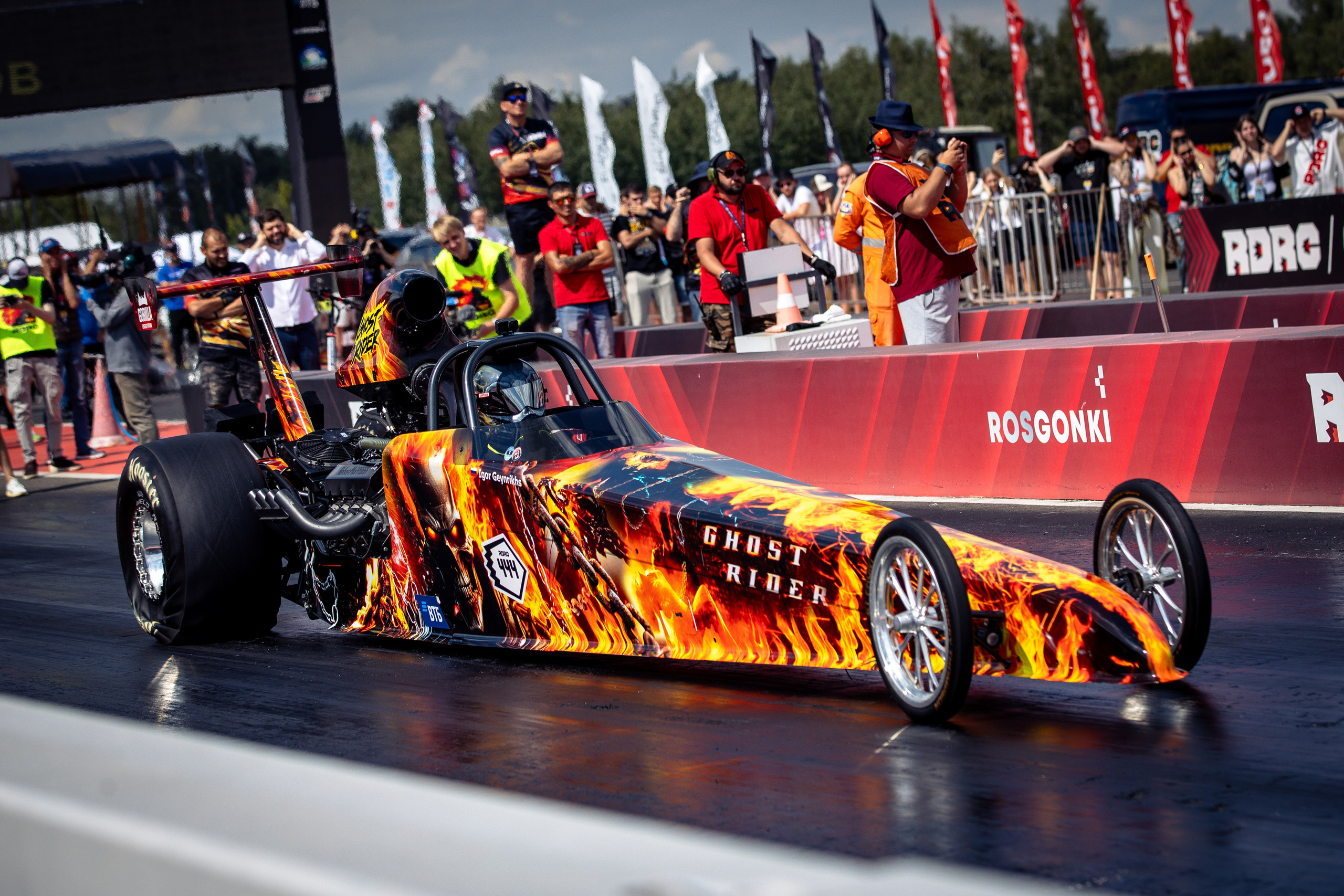 4 этап RDRC. Rusty Photographer