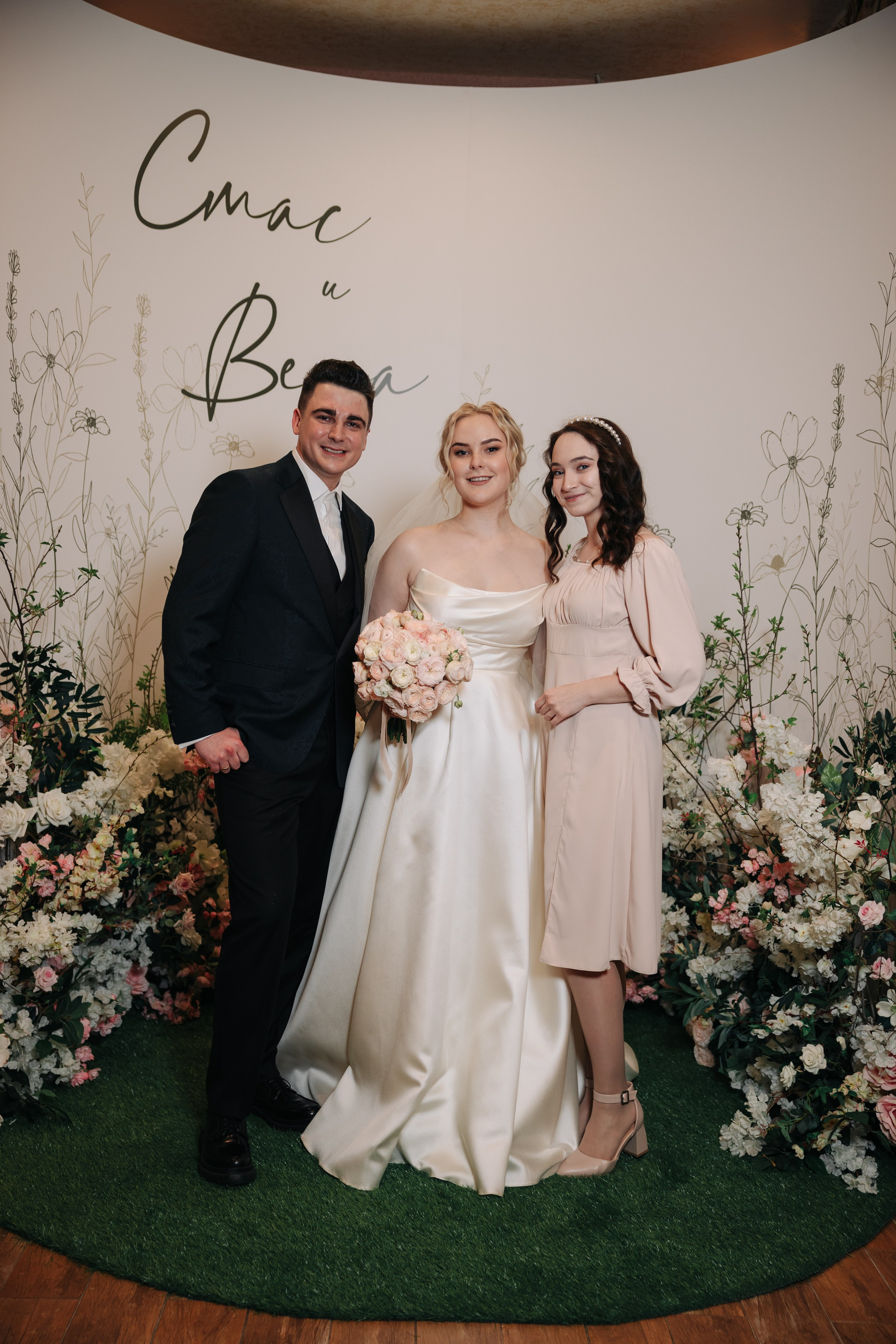 Wedding Станислав Вера. Фотограф в Ижевске и Казани Богданов Яков