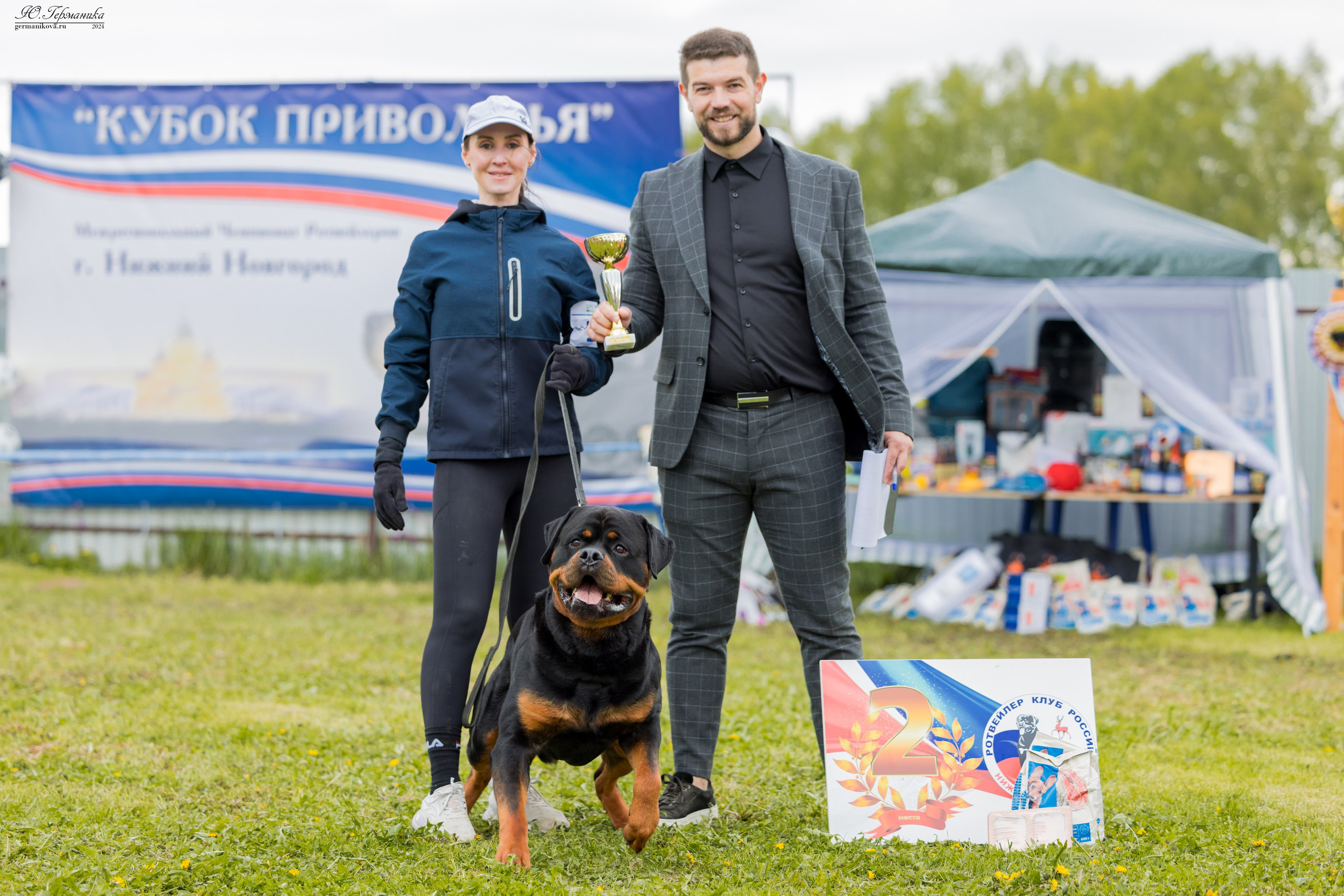 Нижний Новгород 11-12.05.2024 моно ротвейлеров. Фотограф-анималист Юлия Германика