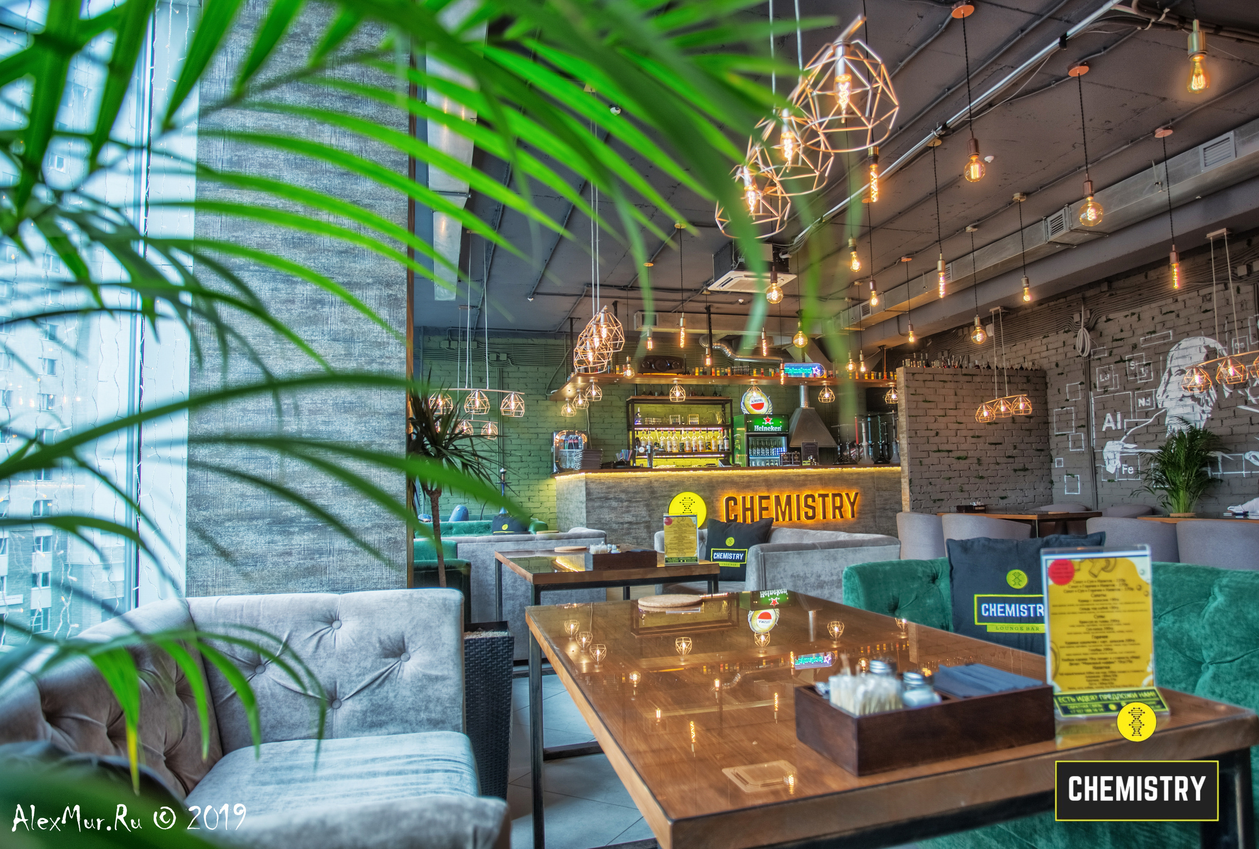 Интерьер Уфа, Уфа Итерьер, Интерьерный фотограф Уфа, Уфа фотограф интерьера, Дизайн интерьера Уфа, Уфа Дизайн, Фото Уфа, Уфа Фото, Съёмка интерьера Уфа, семейный фотограф Уфа, Уфа фотосессии, Фотосесии в Уфе, фотограф на праздник Уфа, фотостудия уфа, фотограф уфа авито, фотограф портфолио уфа, ищу фотографа уфа, профессиональные фотографы уфа, фотограф и видеограф уфа, фотограф на свадьбу уфа цены, услуги фотографа уфа, фотографы в уфе цены, фотограф в Уфе цена, фотографы уфа недорого, лучшие фотографы уфы,  фото дизайн интерьера Уфа, интерьер ресторана Уфа, Интерьер квартиры Уфа, интерьер паба Уфа, Chemistry Lounge,Chemistry Lounge Уфа