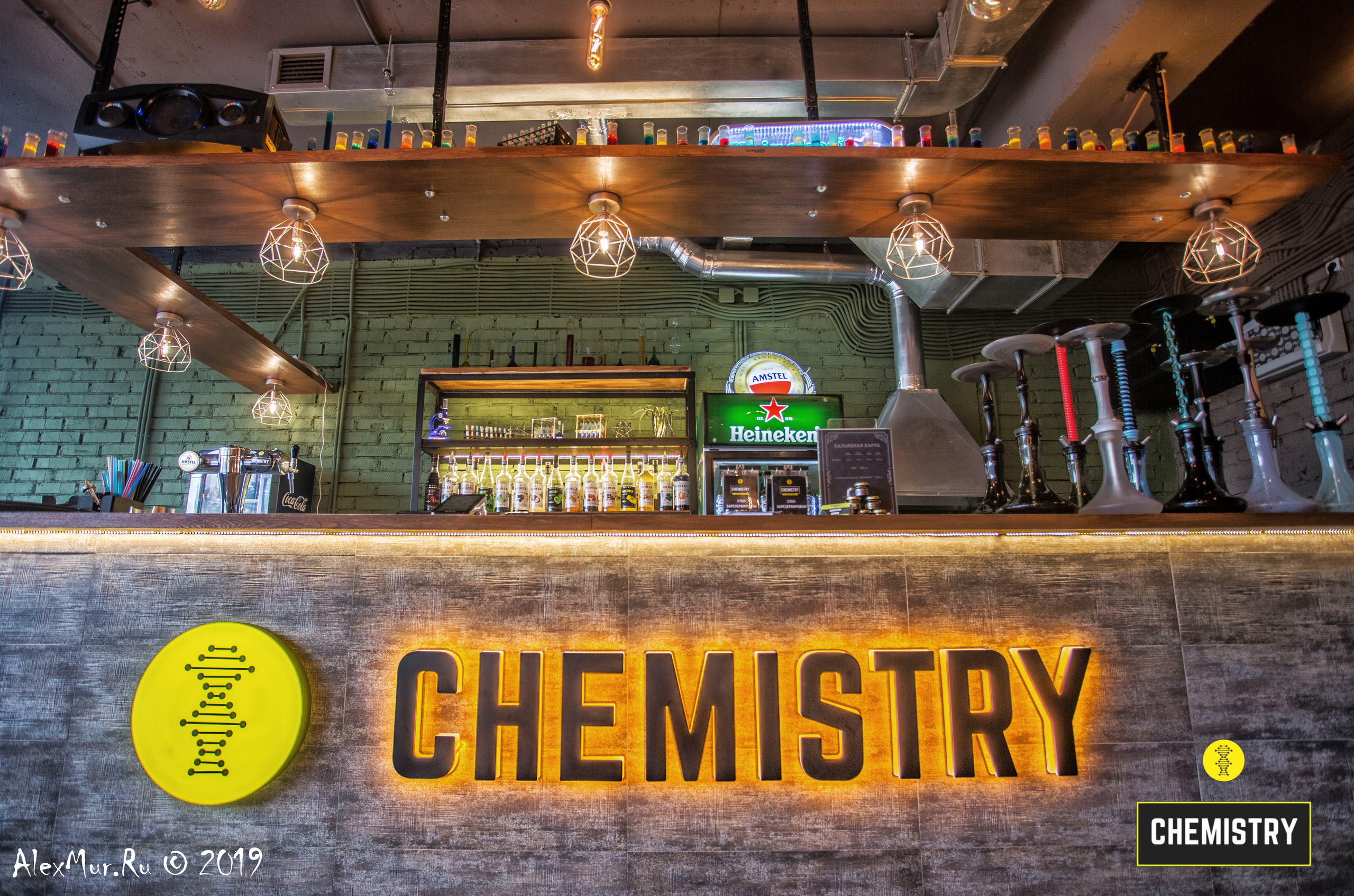 Интерьер Уфа, Уфа Итерьер, Интерьерный фотограф Уфа, Уфа фотограф интерьера, Дизайн интерьера Уфа, Уфа Дизайн, Фото Уфа, Уфа Фото, Съёмка интерьера Уфа, семейный фотограф Уфа, Уфа фотосессии, Фотосесии в Уфе, фотограф на праздник Уфа, фотостудия уфа, фотограф уфа авито, фотограф портфолио уфа, ищу фотографа уфа, профессиональные фотографы уфа, фотограф и видеограф уфа, фотограф на свадьбу уфа цены, услуги фотографа уфа, фотографы в уфе цены, фотограф в Уфе цена, фотографы уфа недорого, лучшие фотографы уфы,  фото дизайн интерьера Уфа, интерьер ресторана Уфа, Интерьер квартиры Уфа, интерьер паба Уфа, Chemistry Lounge,Chemistry Lounge Уфа