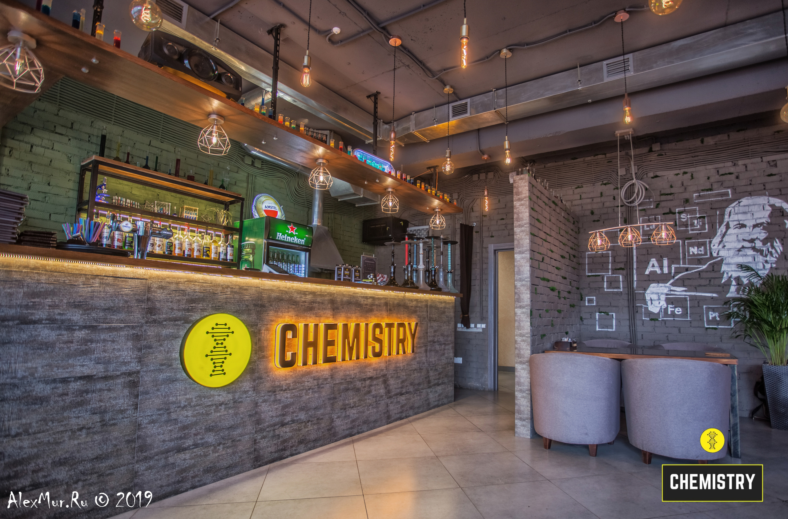 Интерьер Уфа, Уфа Итерьер, Интерьерный фотограф Уфа, Уфа фотограф интерьера, Дизайн интерьера Уфа, Уфа Дизайн, Фото Уфа, Уфа Фото, Съёмка интерьера Уфа, семейный фотограф Уфа, Уфа фотосессии, Фотосесии в Уфе, фотограф на праздник Уфа, фотостудия уфа, фотограф уфа авито, фотограф портфолио уфа, ищу фотографа уфа, профессиональные фотографы уфа, фотограф и видеограф уфа, фотограф на свадьбу уфа цены, услуги фотографа уфа, фотографы в уфе цены, фотограф в Уфе цена, фотографы уфа недорого, лучшие фотографы уфы,  фото дизайн интерьера Уфа, интерьер ресторана Уфа, Интерьер квартиры Уфа, интерьер паба Уфа, Chemistry Lounge,Chemistry Lounge Уфа