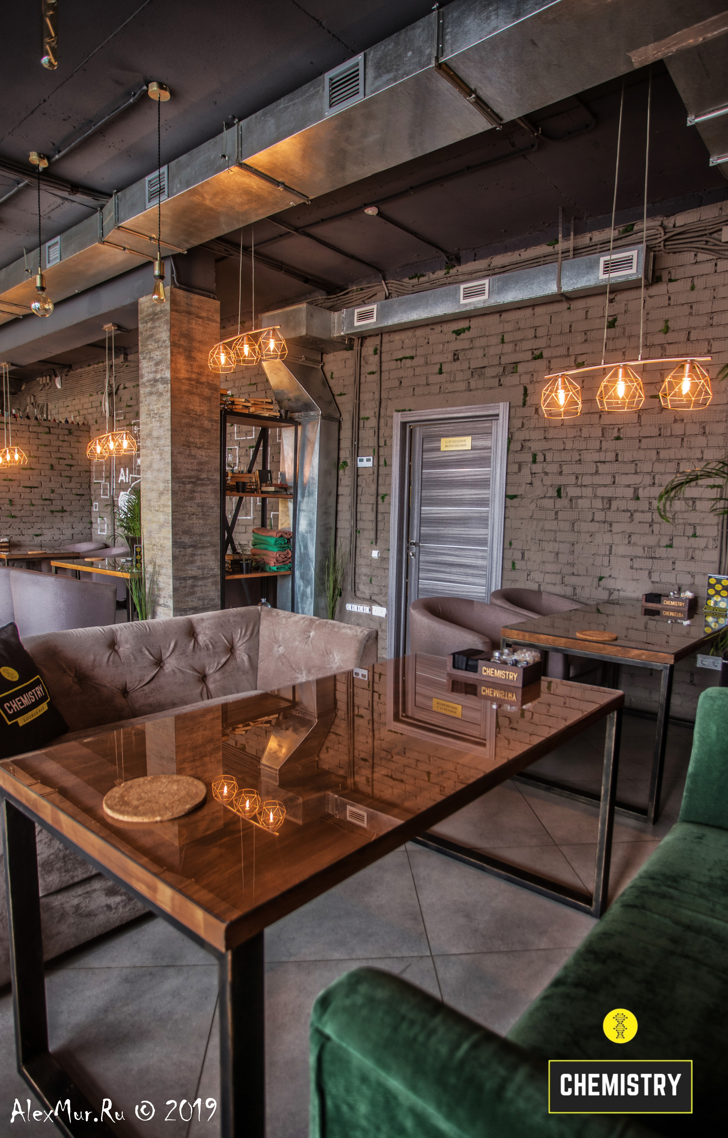 Интерьер Уфа, Уфа Итерьер, Интерьерный фотограф Уфа, Уфа фотограф интерьера, Дизайн интерьера Уфа, Уфа Дизайн, Фото Уфа, Уфа Фото, Съёмка интерьера Уфа, семейный фотограф Уфа, Уфа фотосессии, Фотосесии в Уфе, фотограф на праздник Уфа, фотостудия уфа, фотограф уфа авито, фотограф портфолио уфа, ищу фотографа уфа, профессиональные фотографы уфа, фотограф и видеограф уфа, фотограф на свадьбу уфа цены, услуги фотографа уфа, фотографы в уфе цены, фотограф в Уфе цена, фотографы уфа недорого, лучшие фотографы уфы,  фото дизайн интерьера Уфа, интерьер ресторана Уфа, Интерьер квартиры Уфа, интерьер паба Уфа, Chemistry Lounge,Chemistry Lounge Уфа